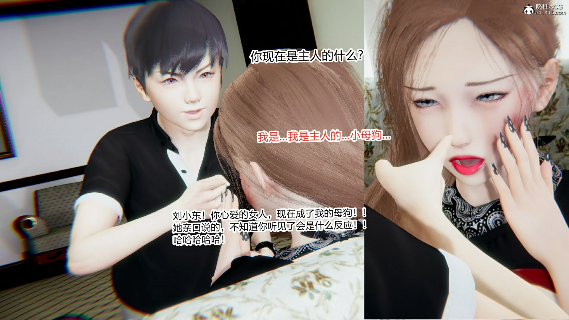 第51页