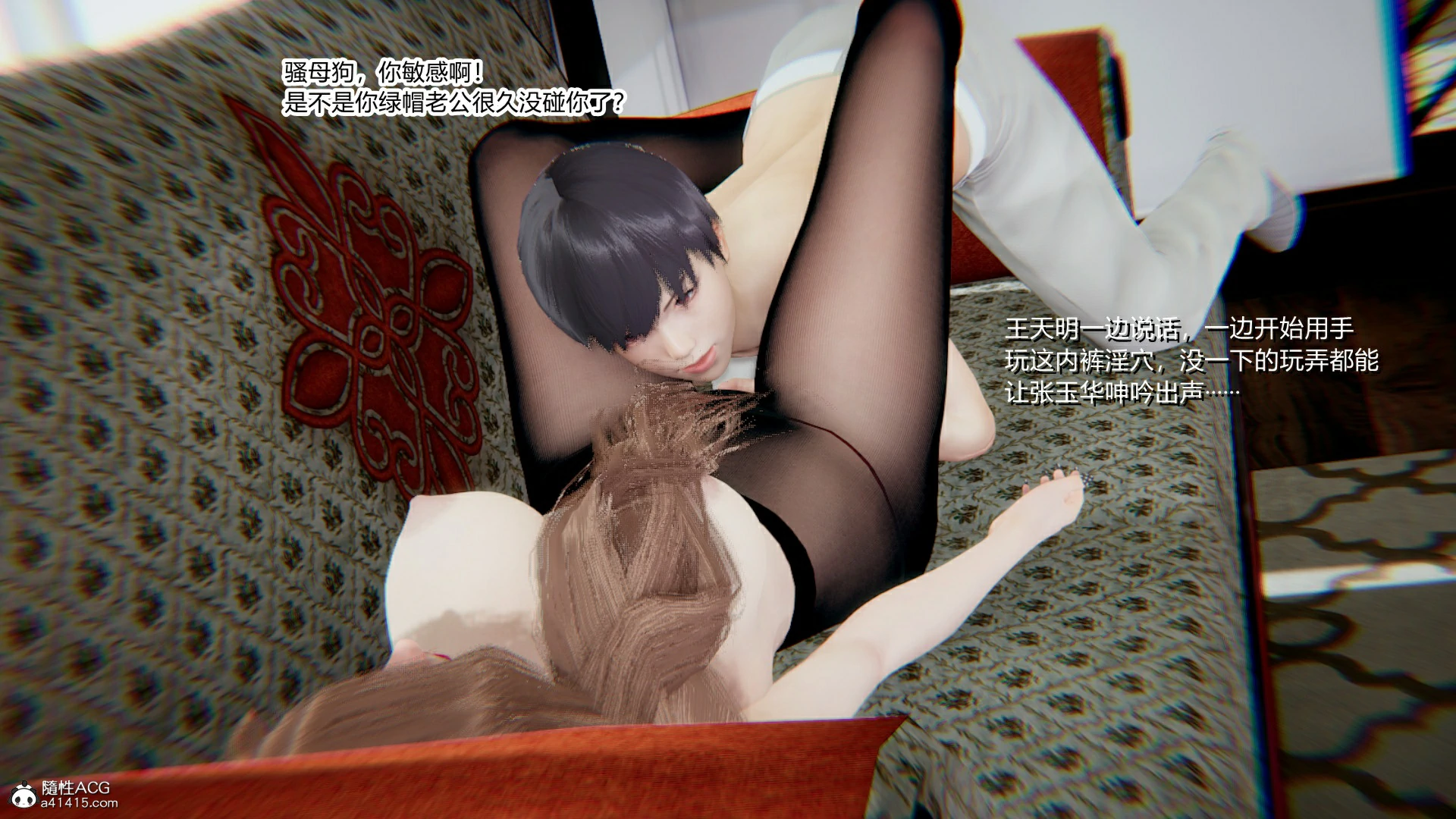 第66页