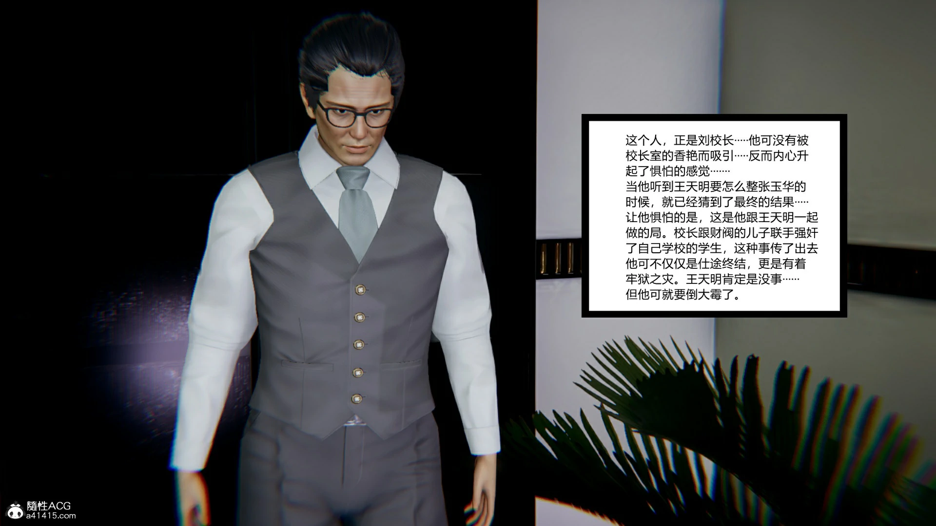 第84页