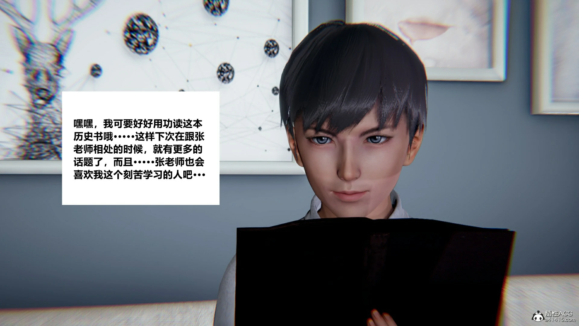 第27页