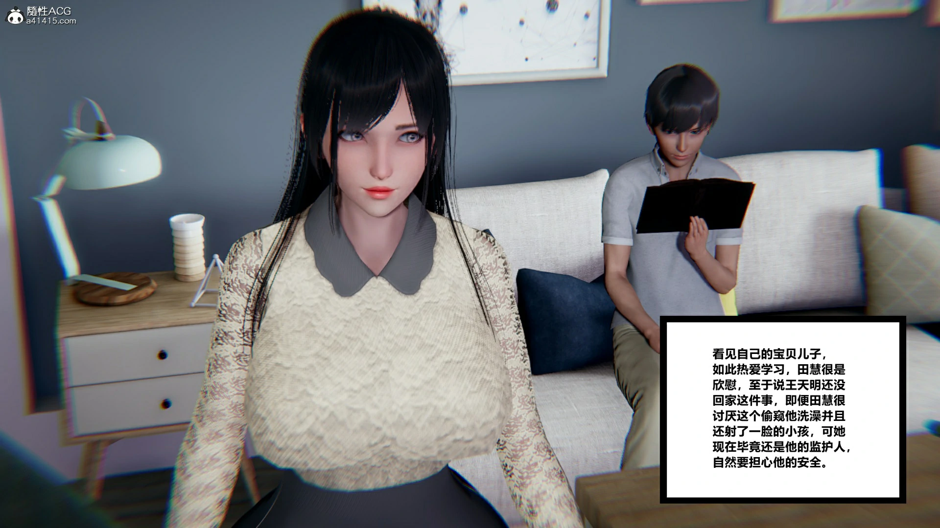 第26页