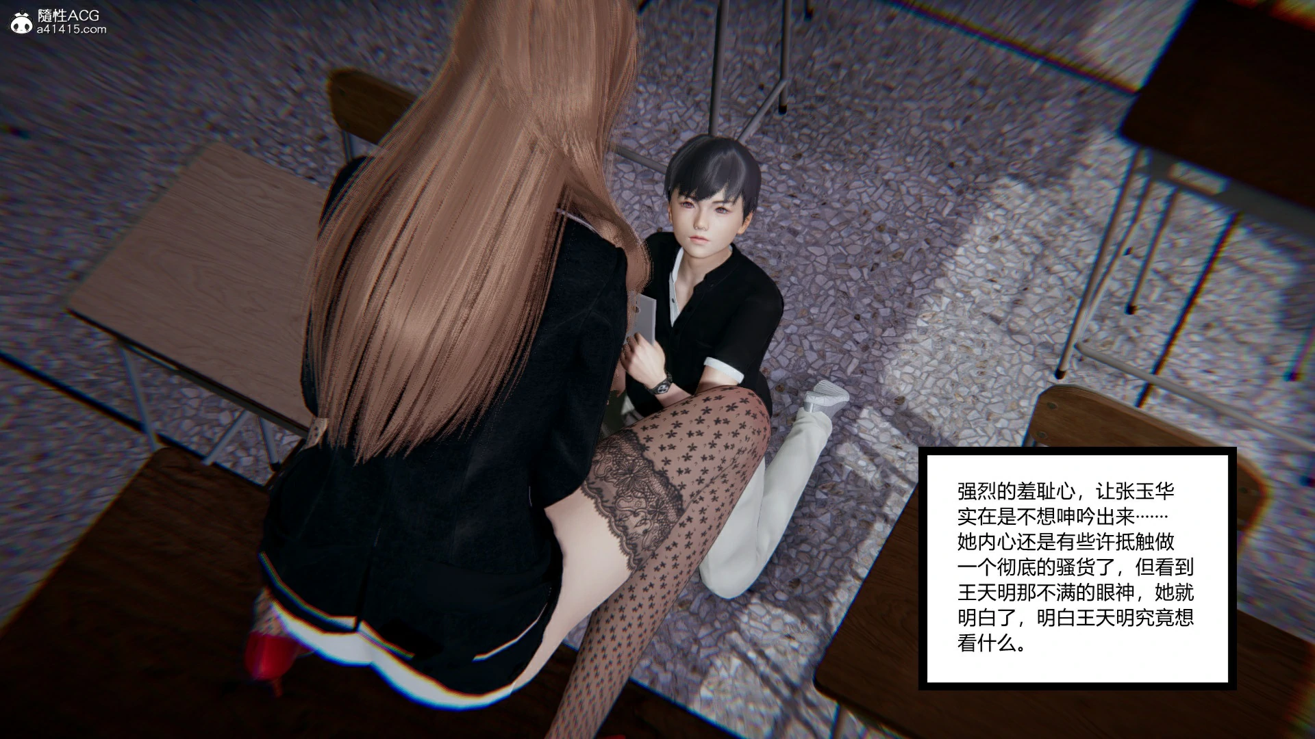 第48页
