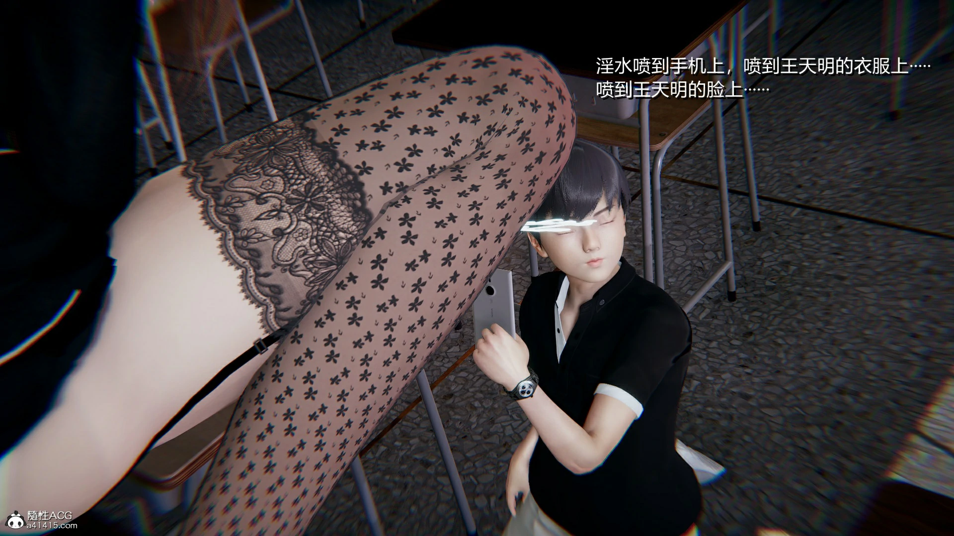 第57页