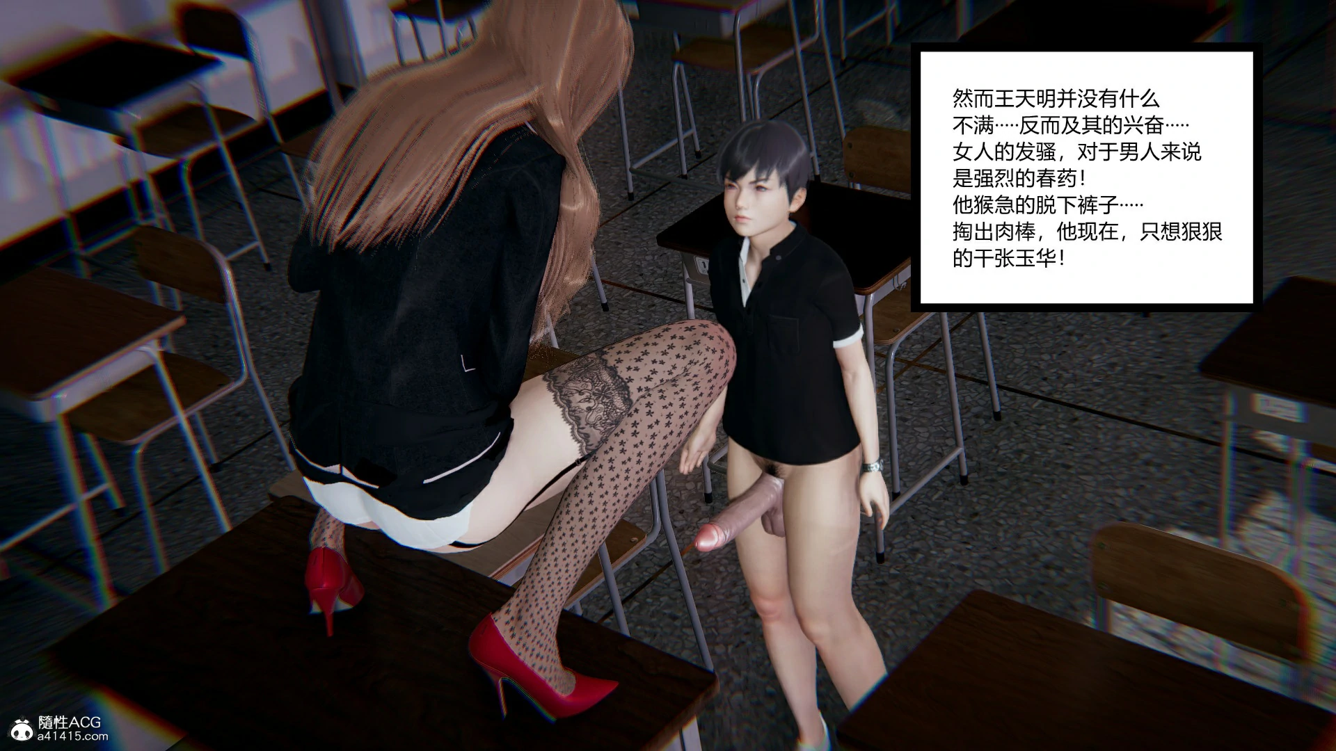 第59页