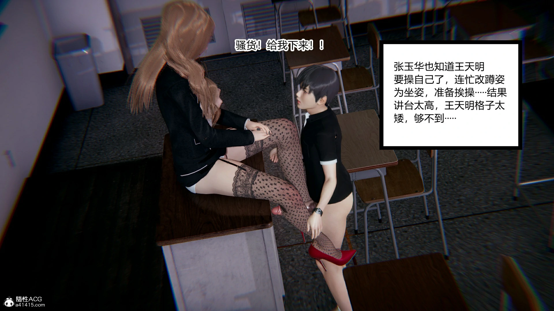 第60页