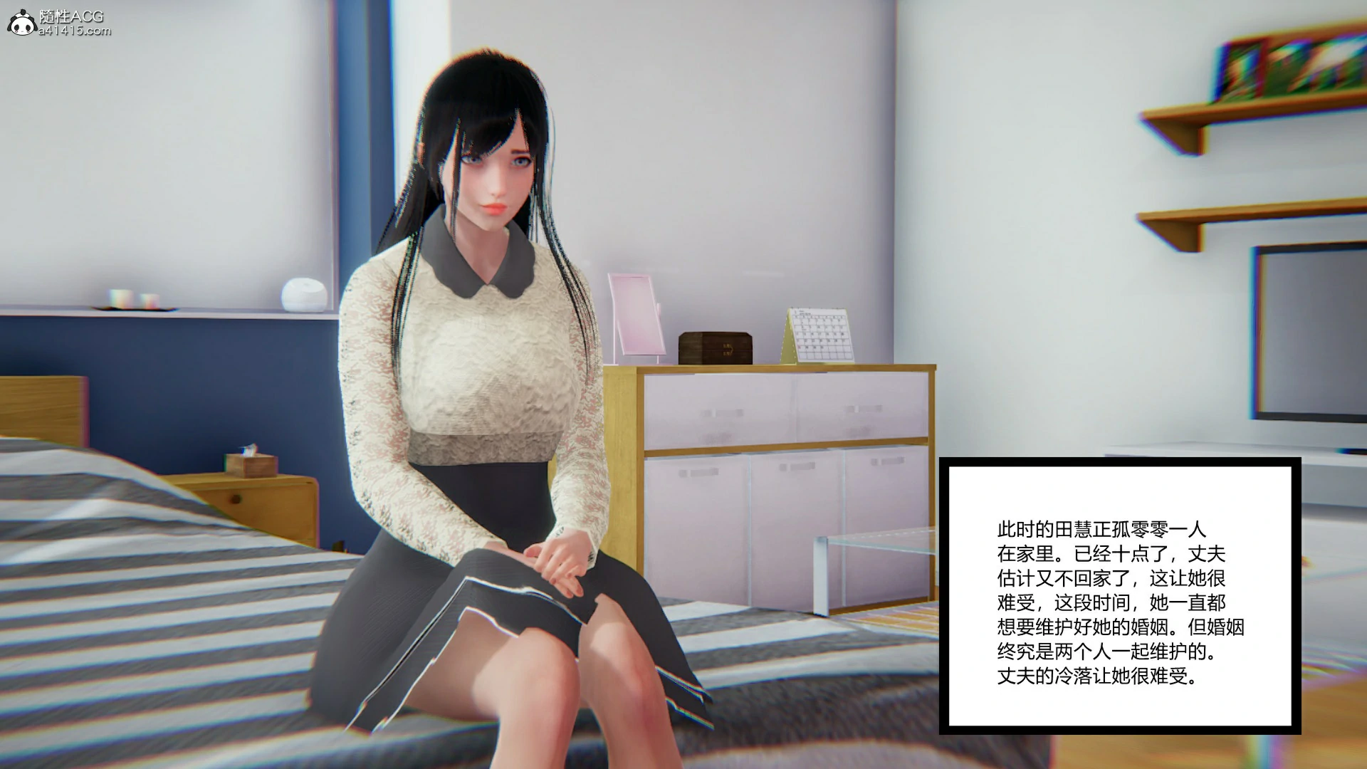 第64页