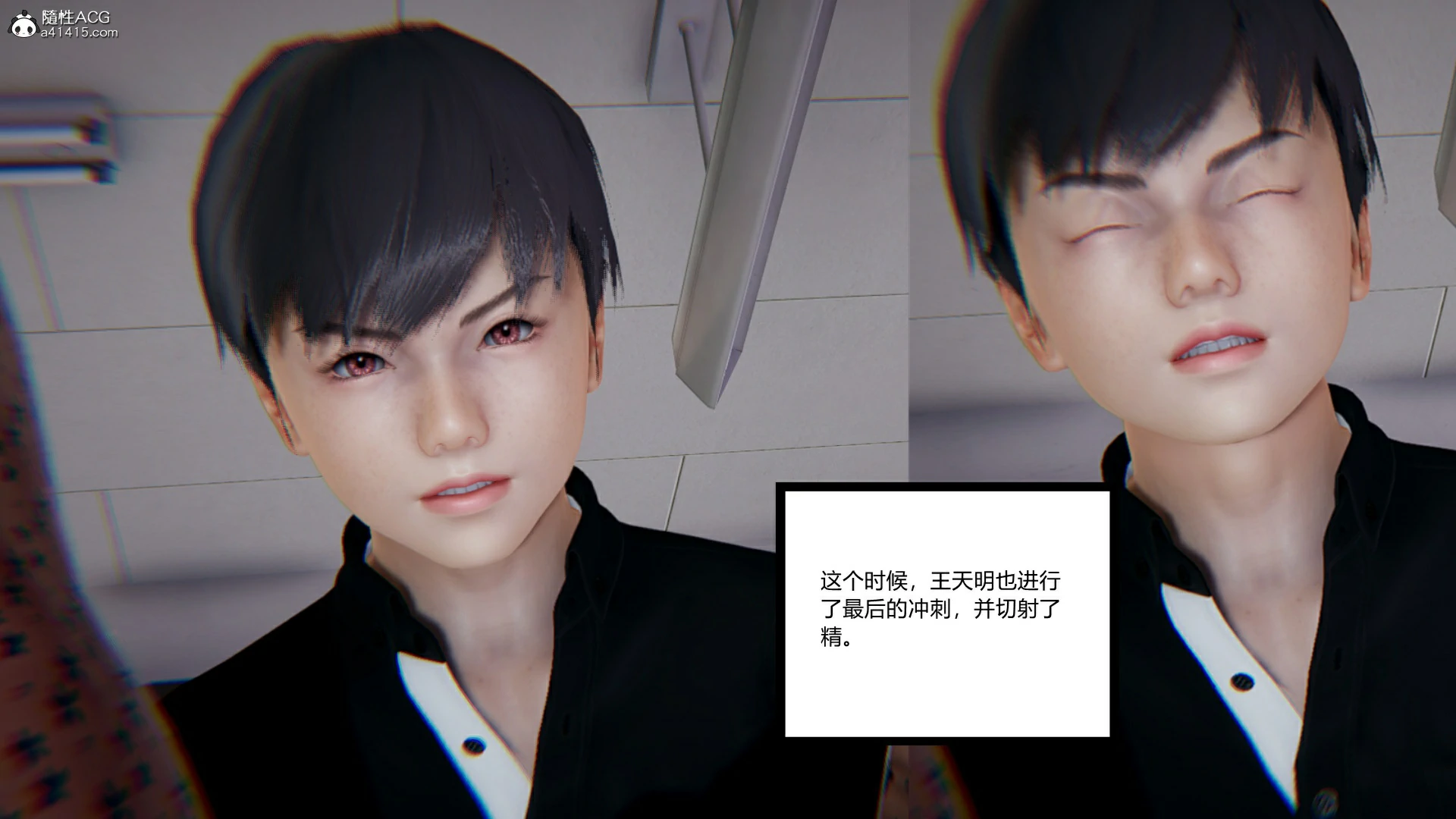第73页