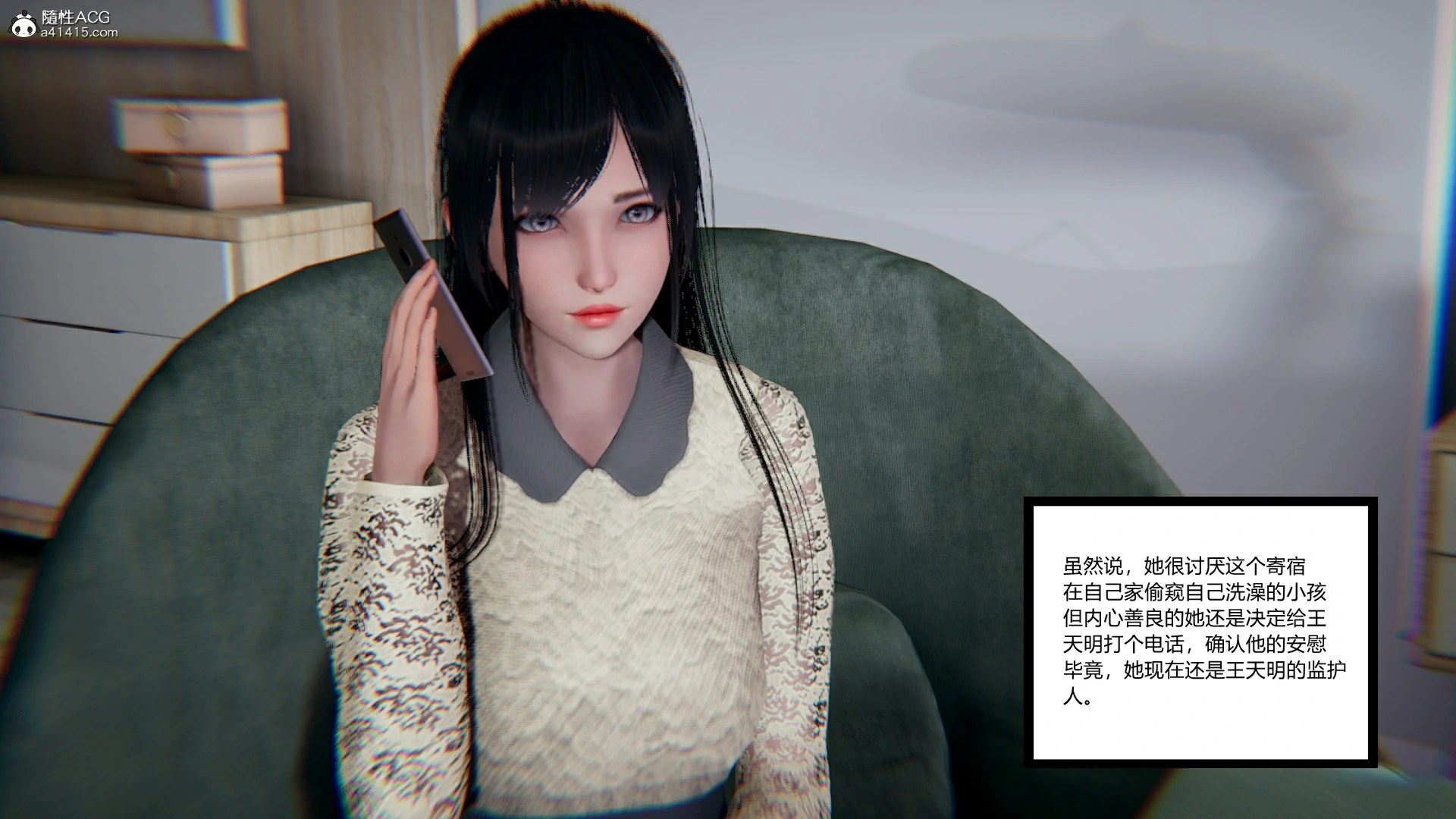 第76页