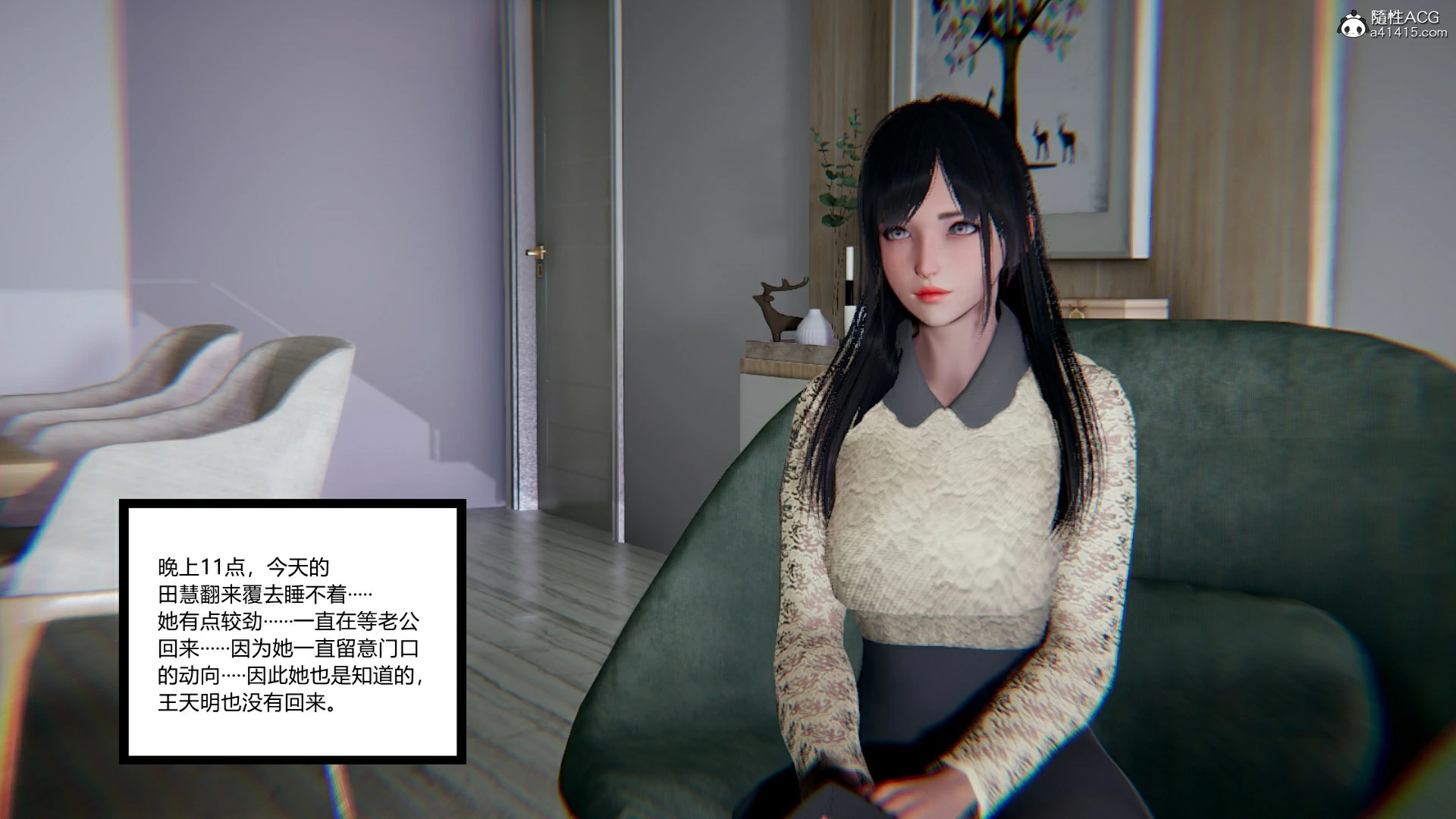 第75页