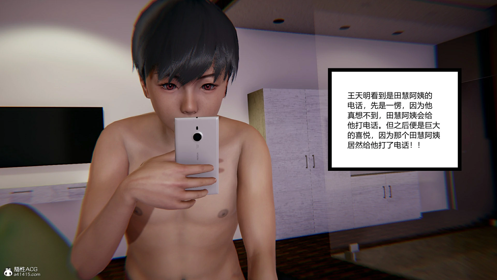 第80页