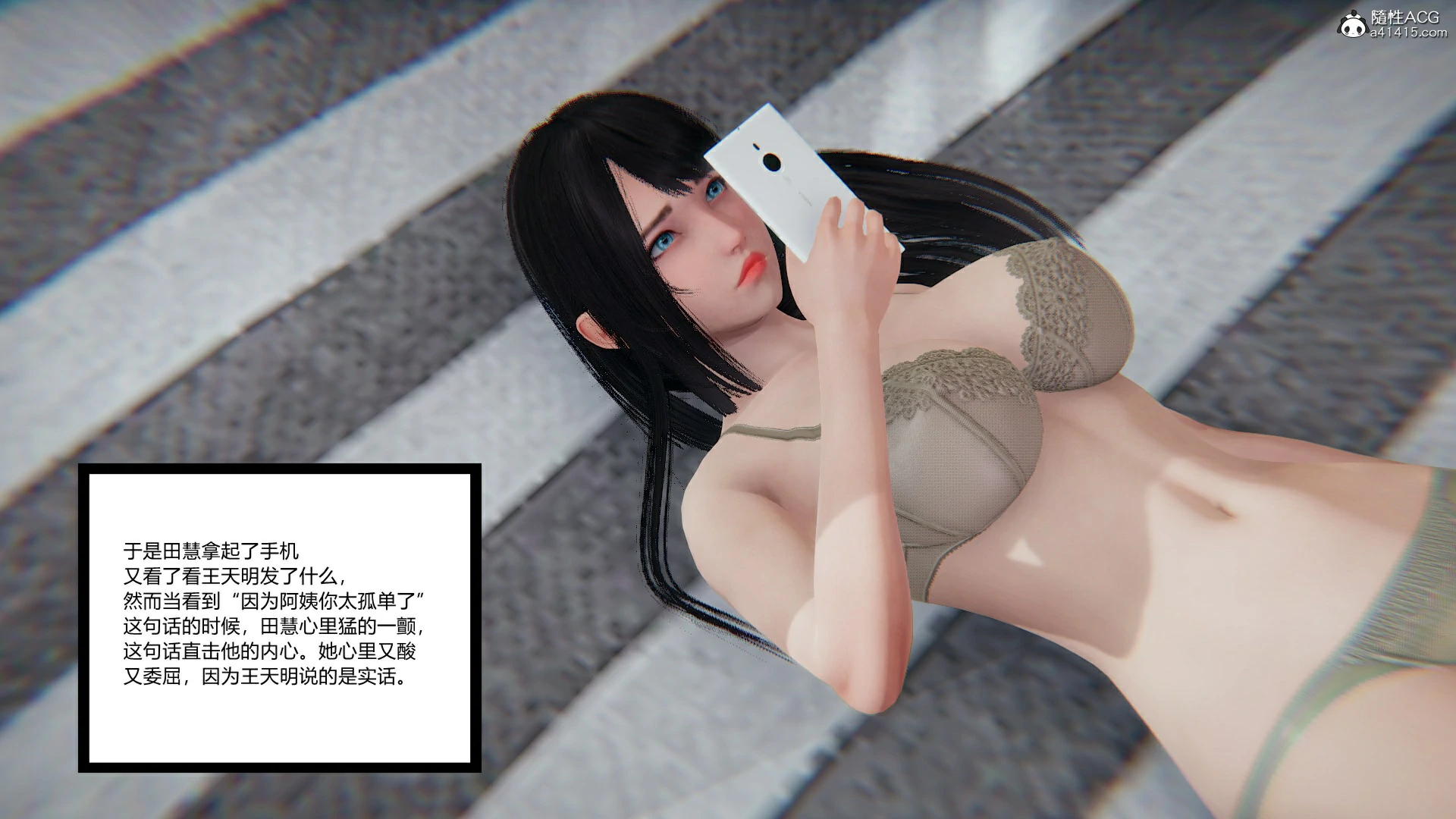 第96页