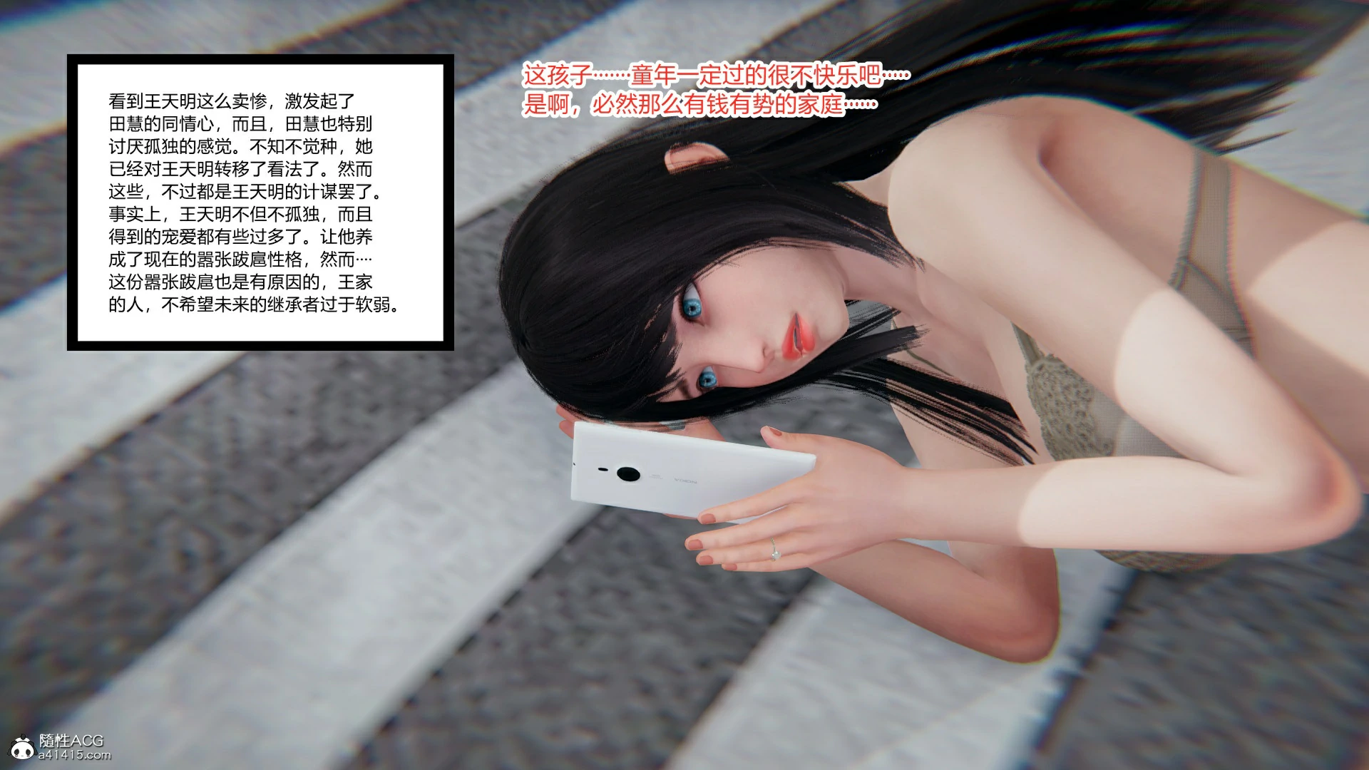 第99页