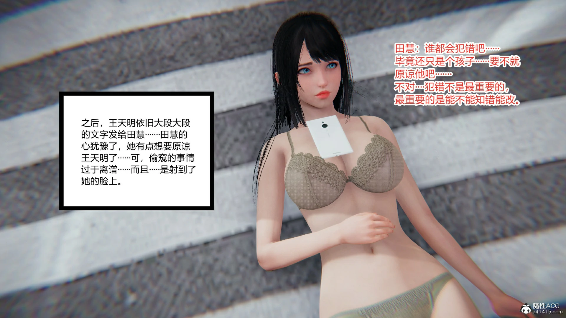 第100页