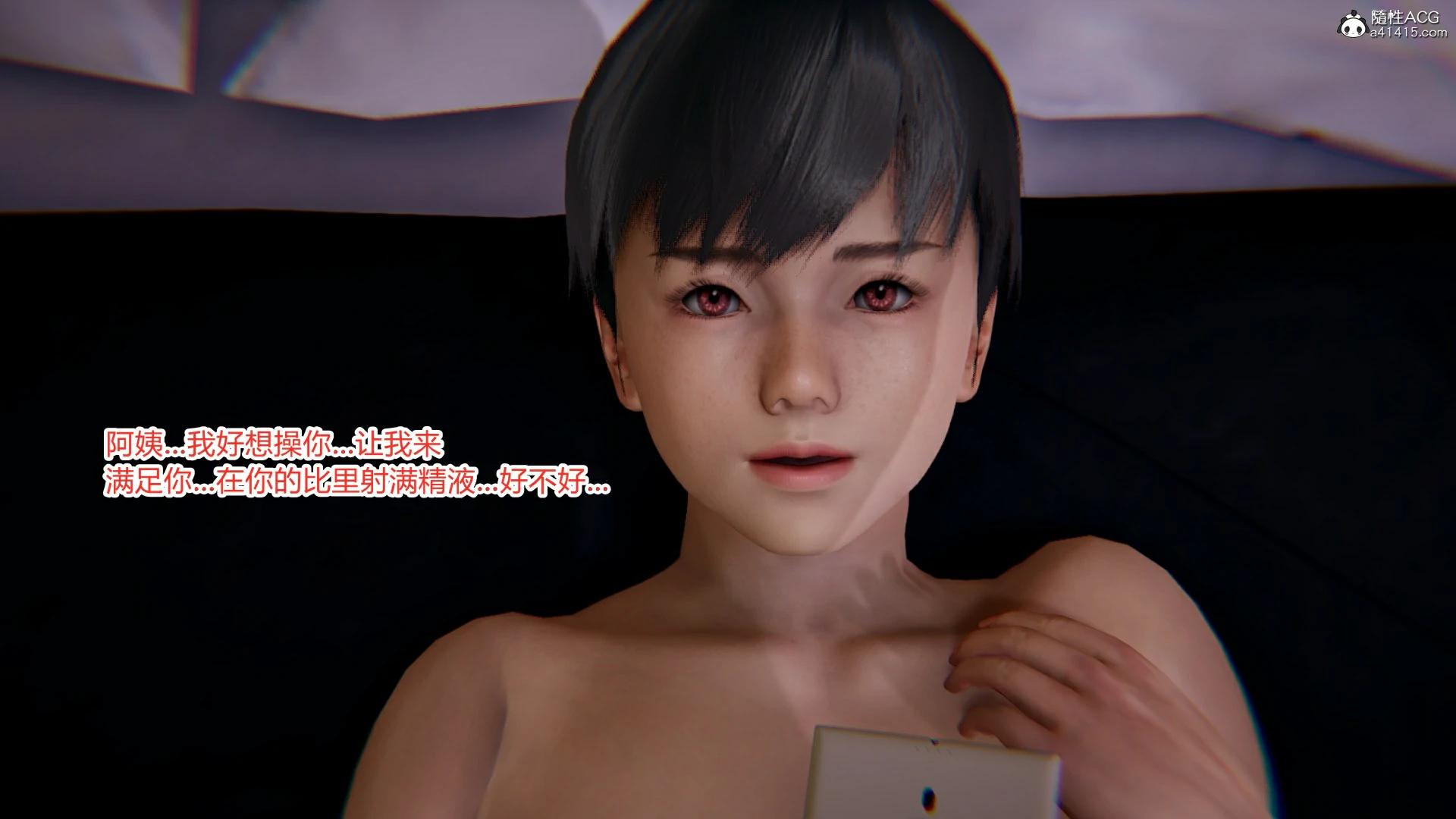 第43页