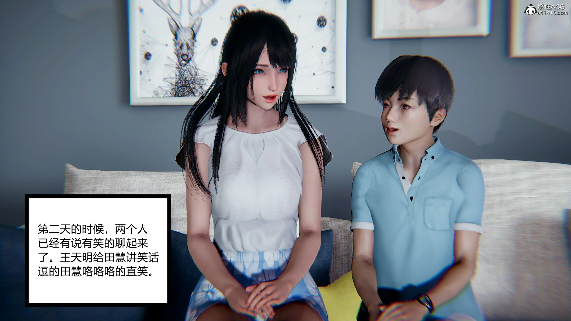 第44页