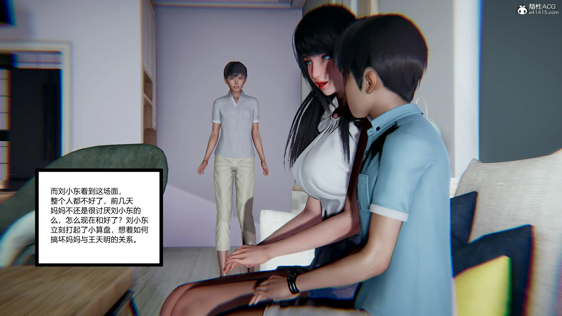 第46页