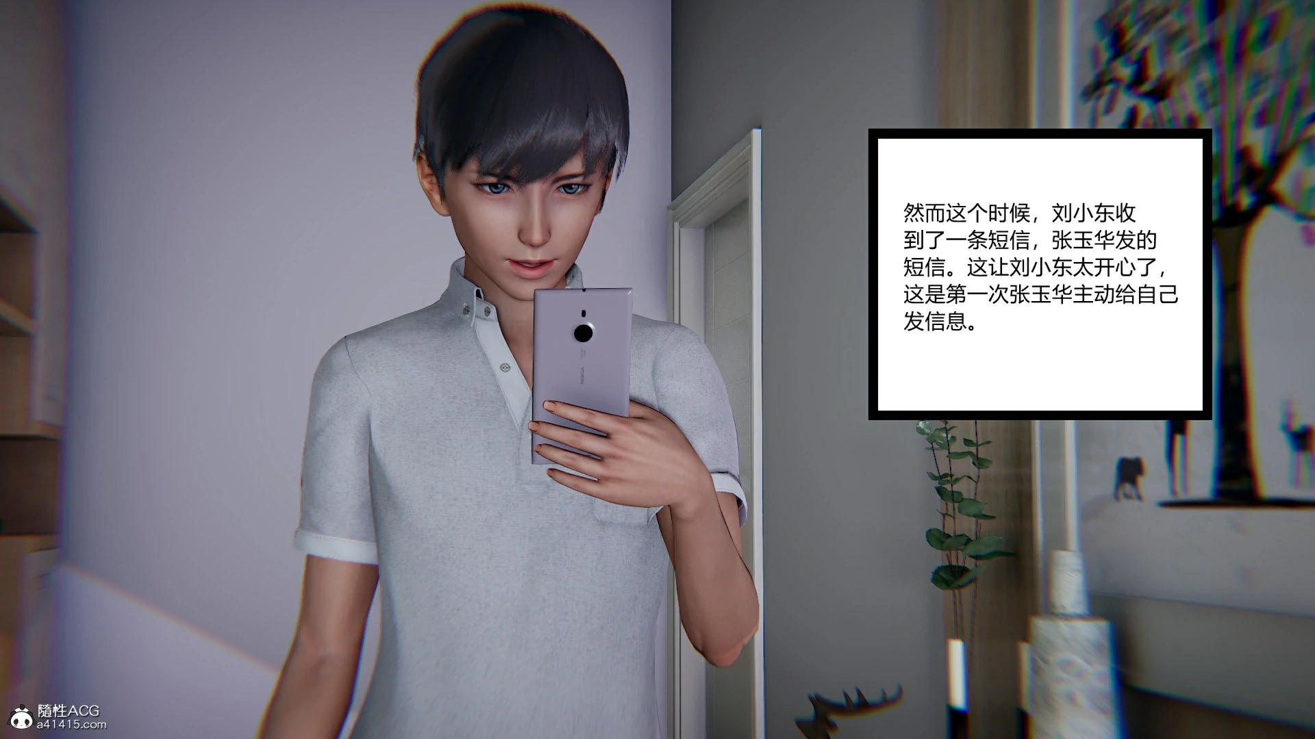 第47页