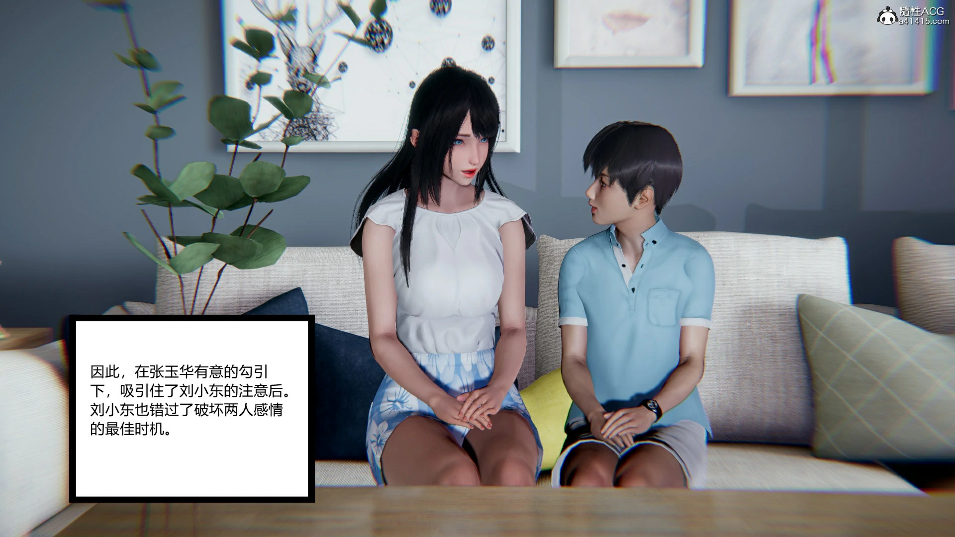 第49页