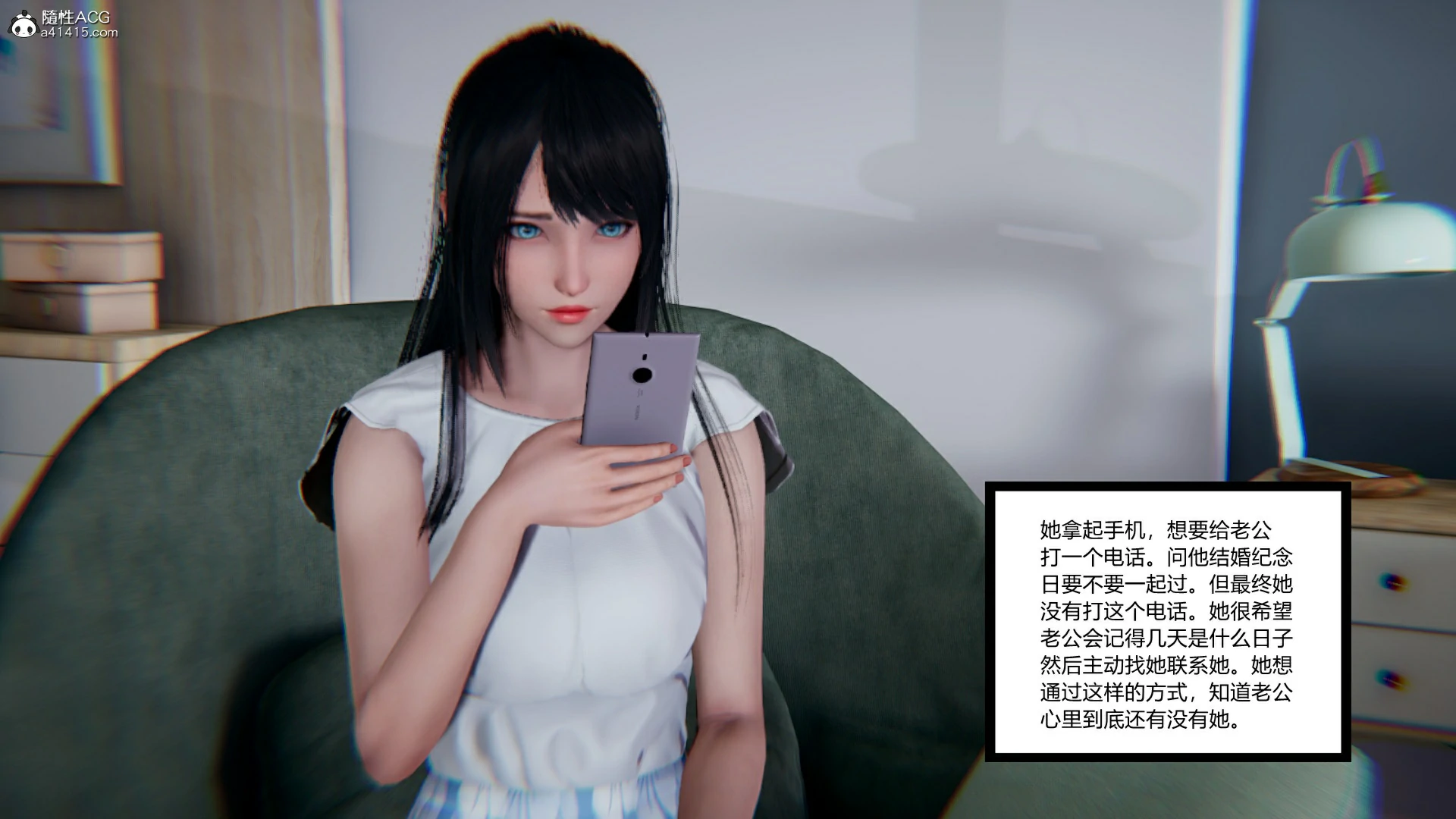 第51页