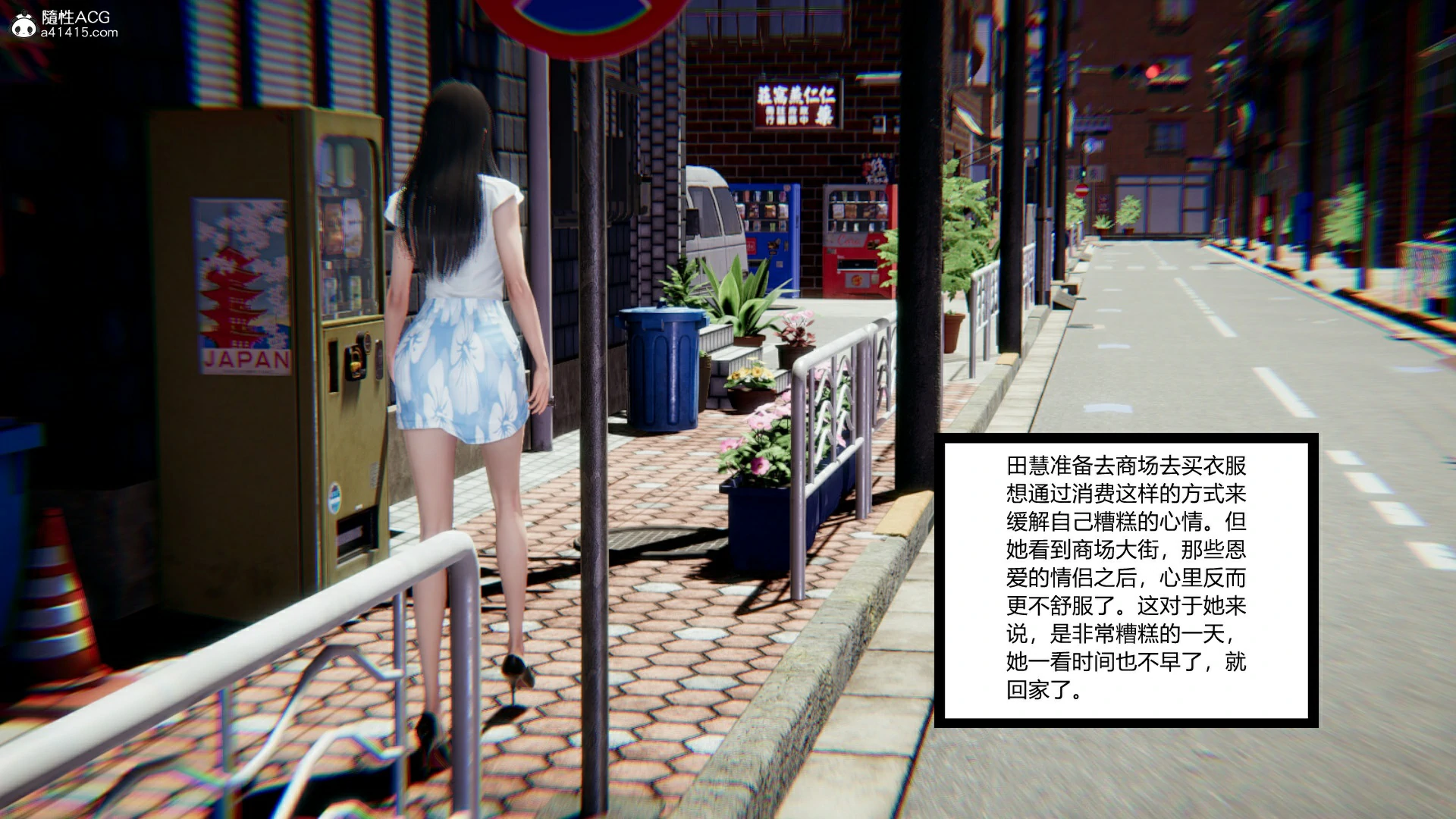 第54页