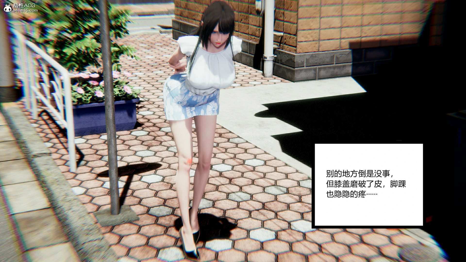第57页