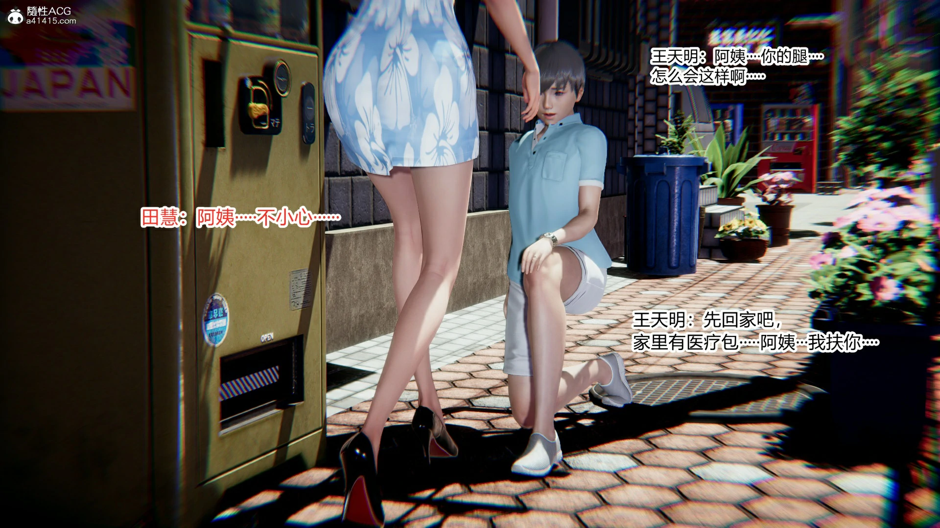 第60页