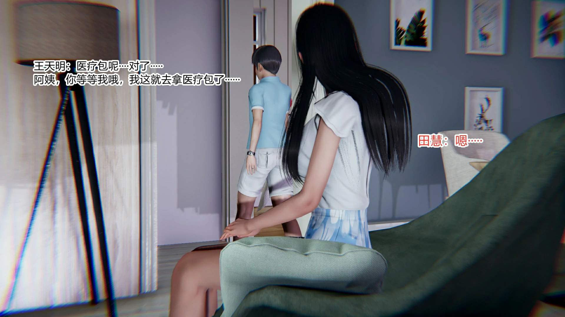 第62页