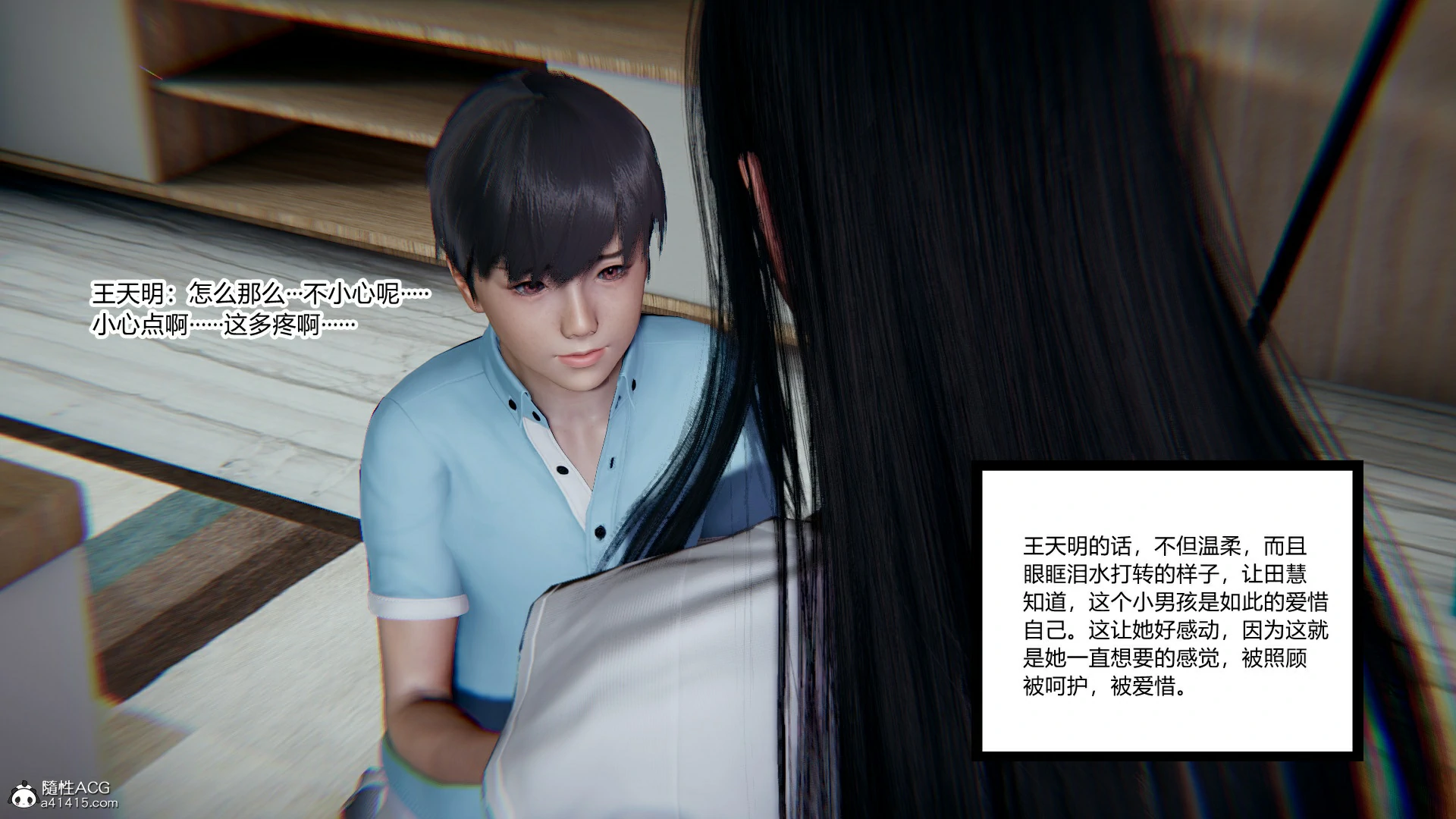 第66页