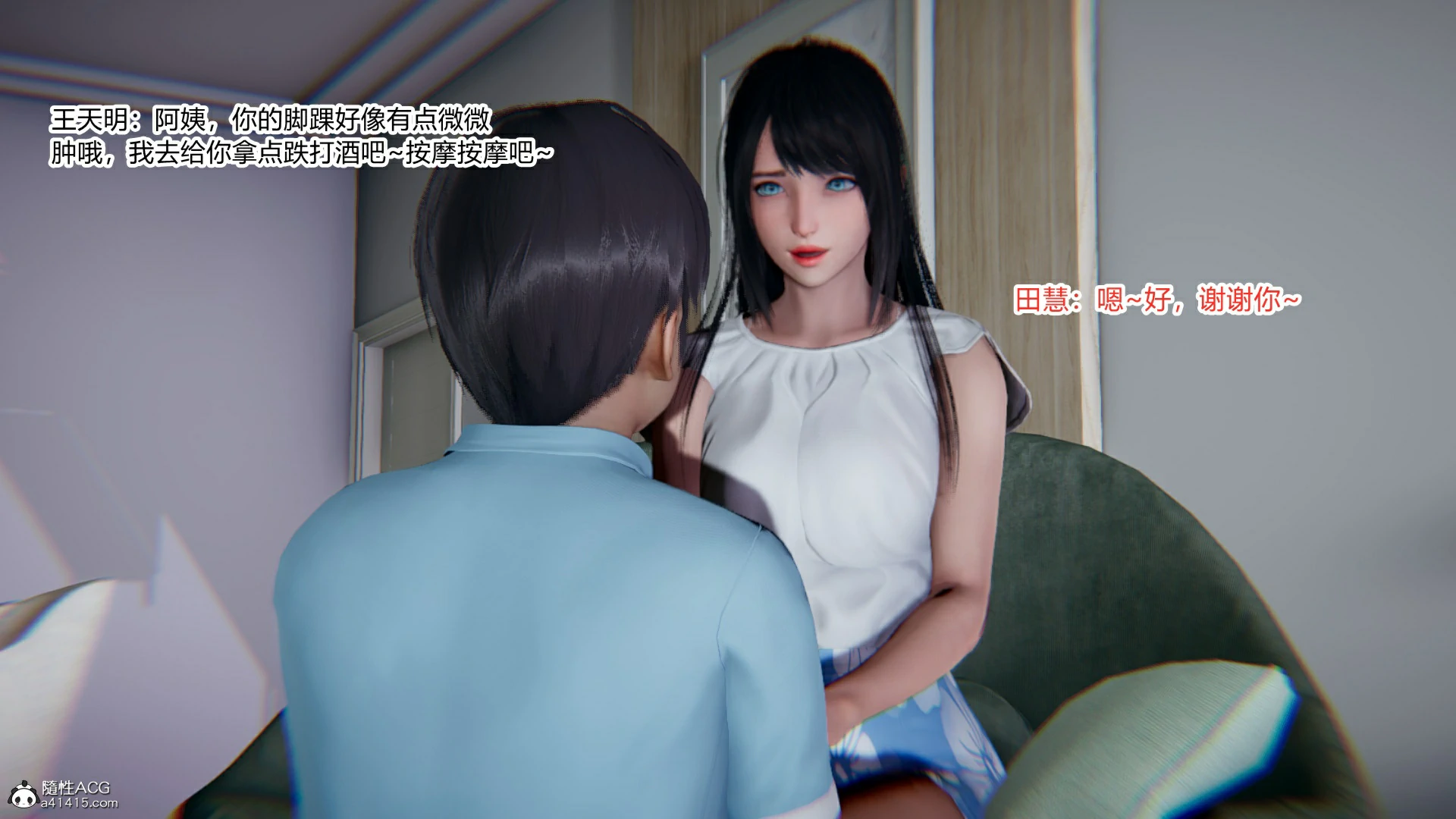 第68页