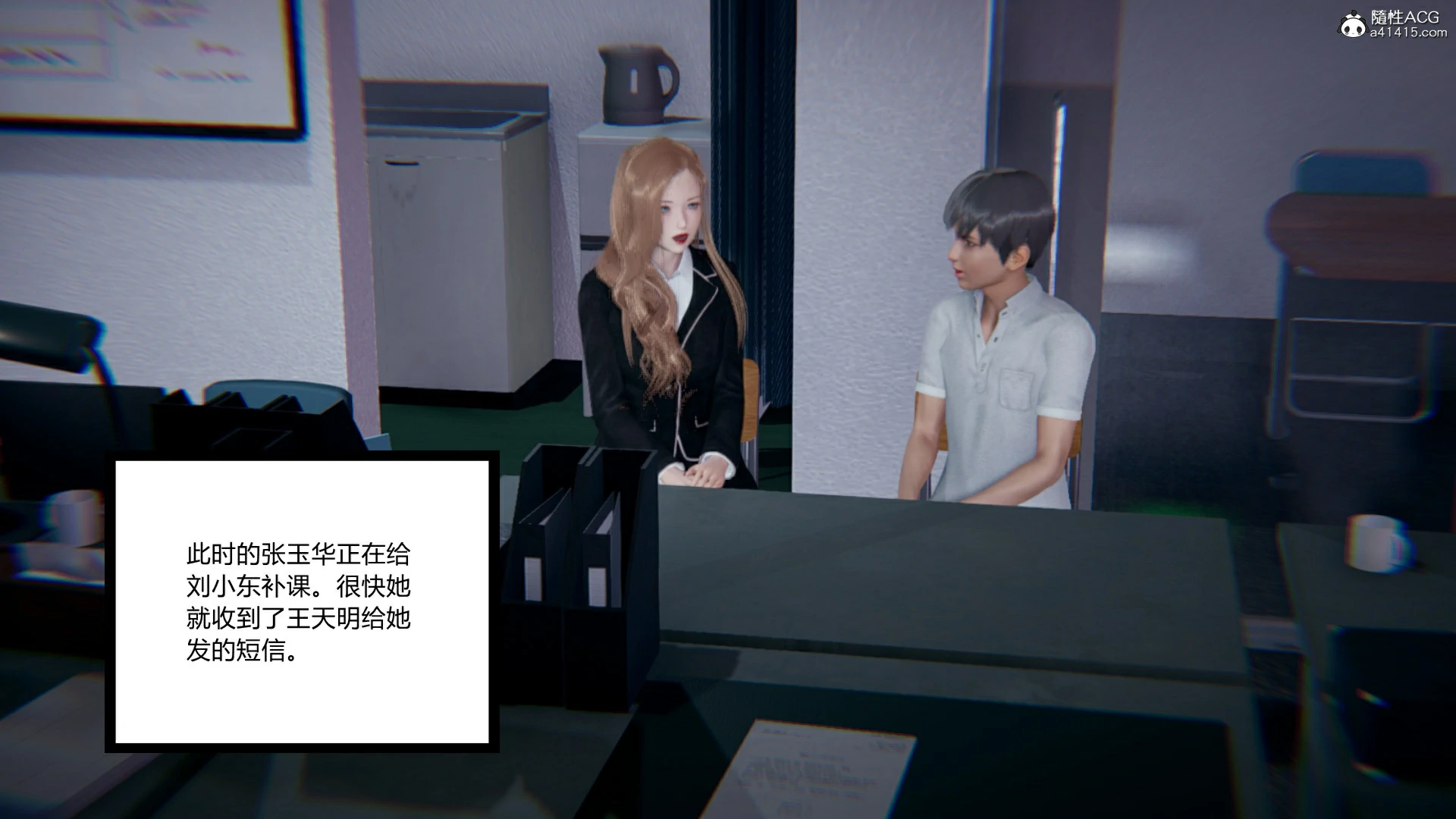 第70页