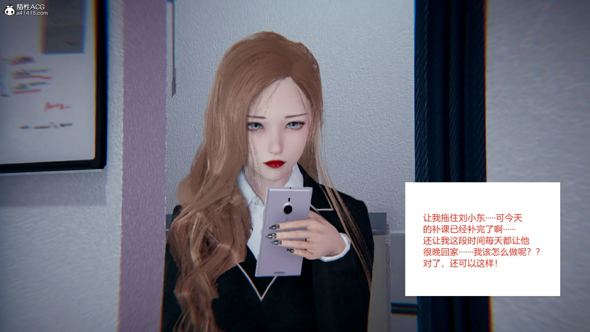 第71页