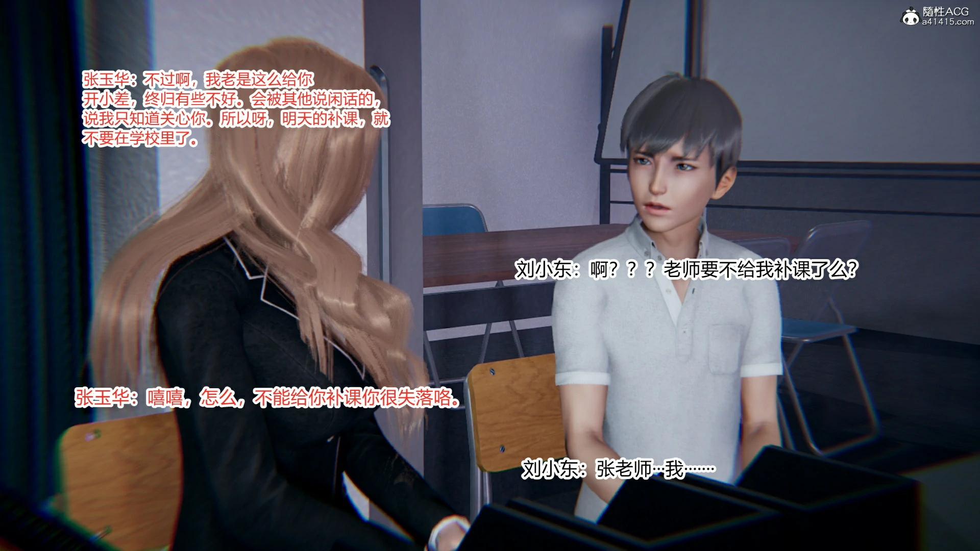 第73页