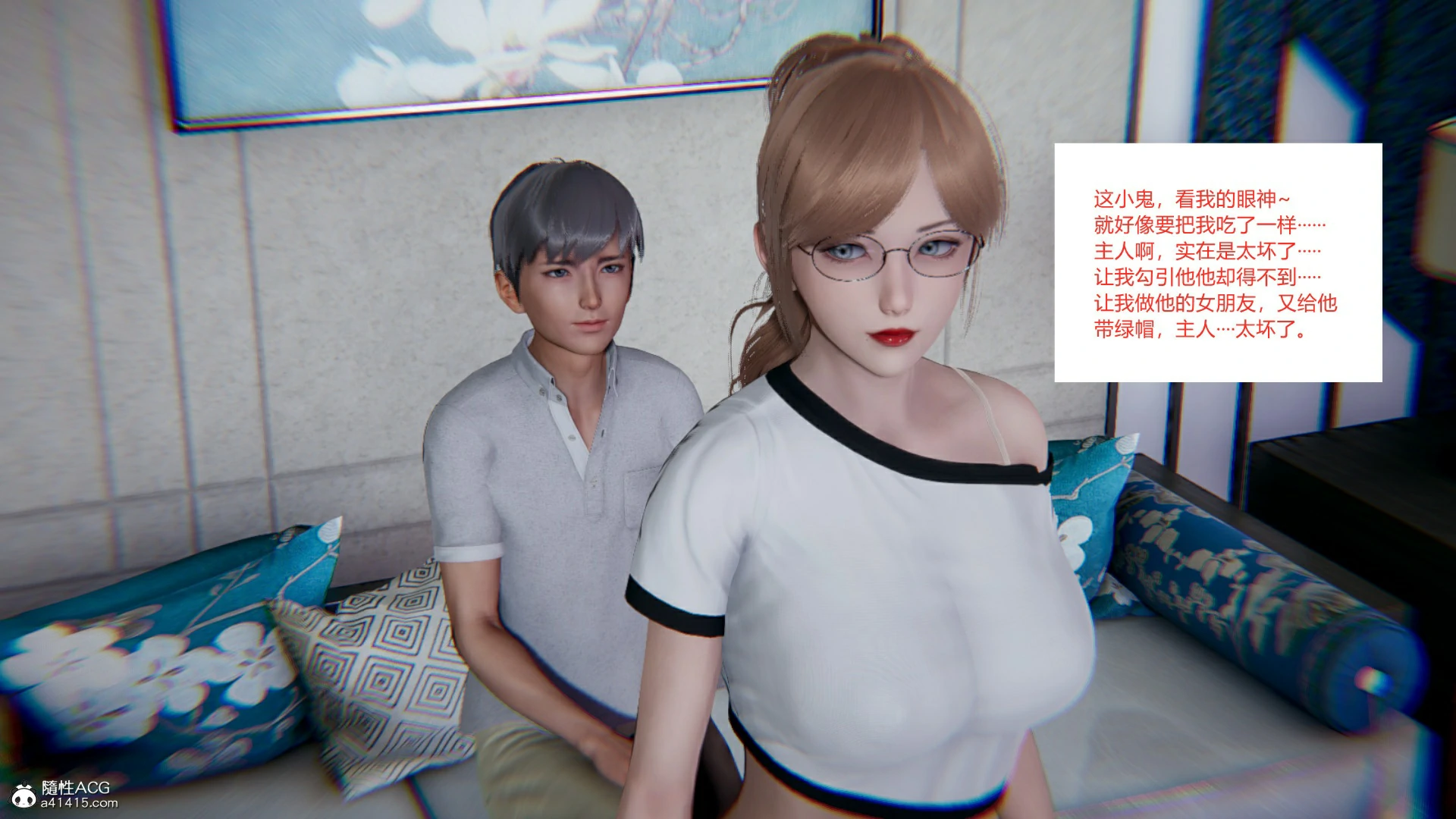 第84页
