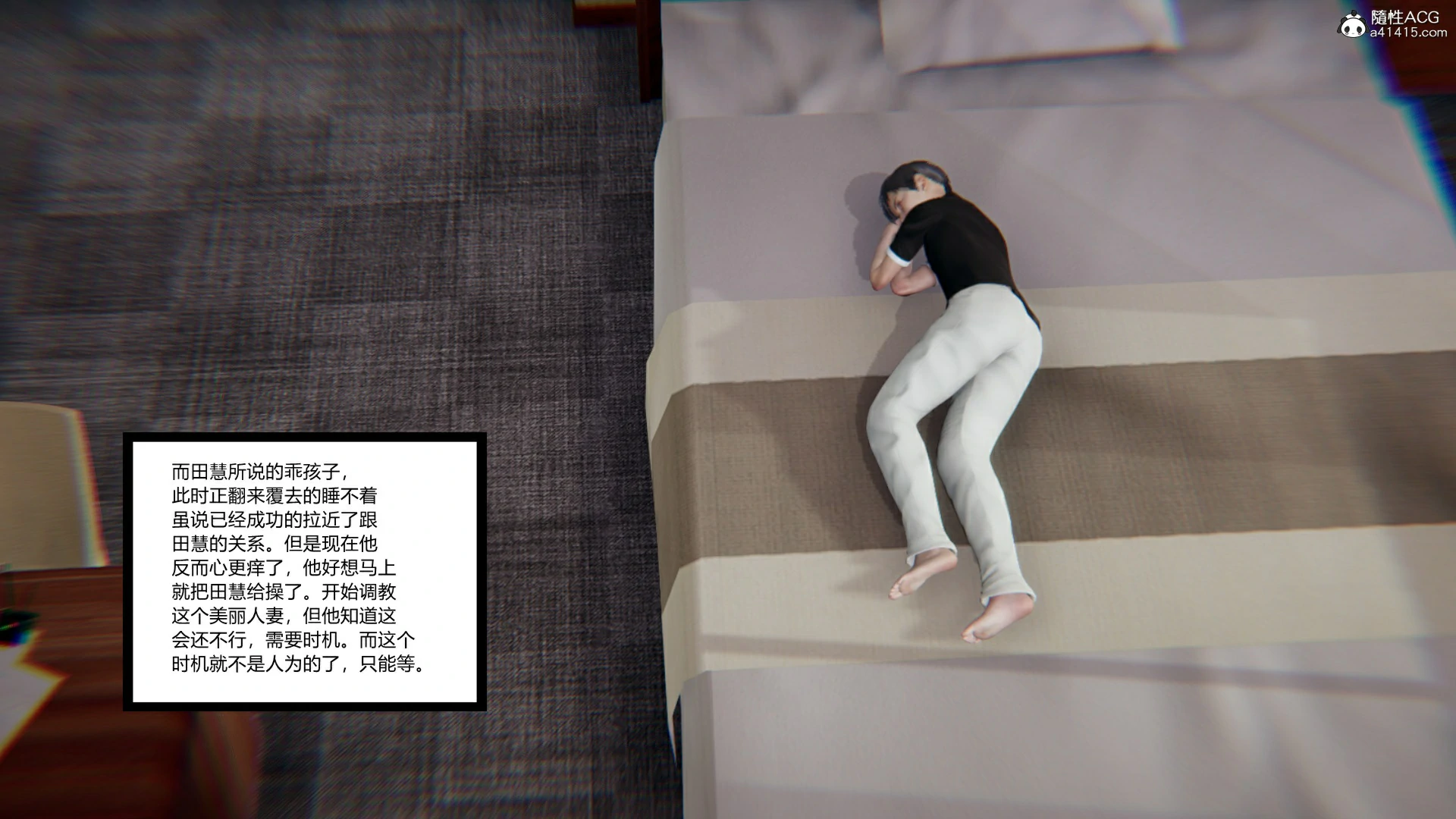 第87页