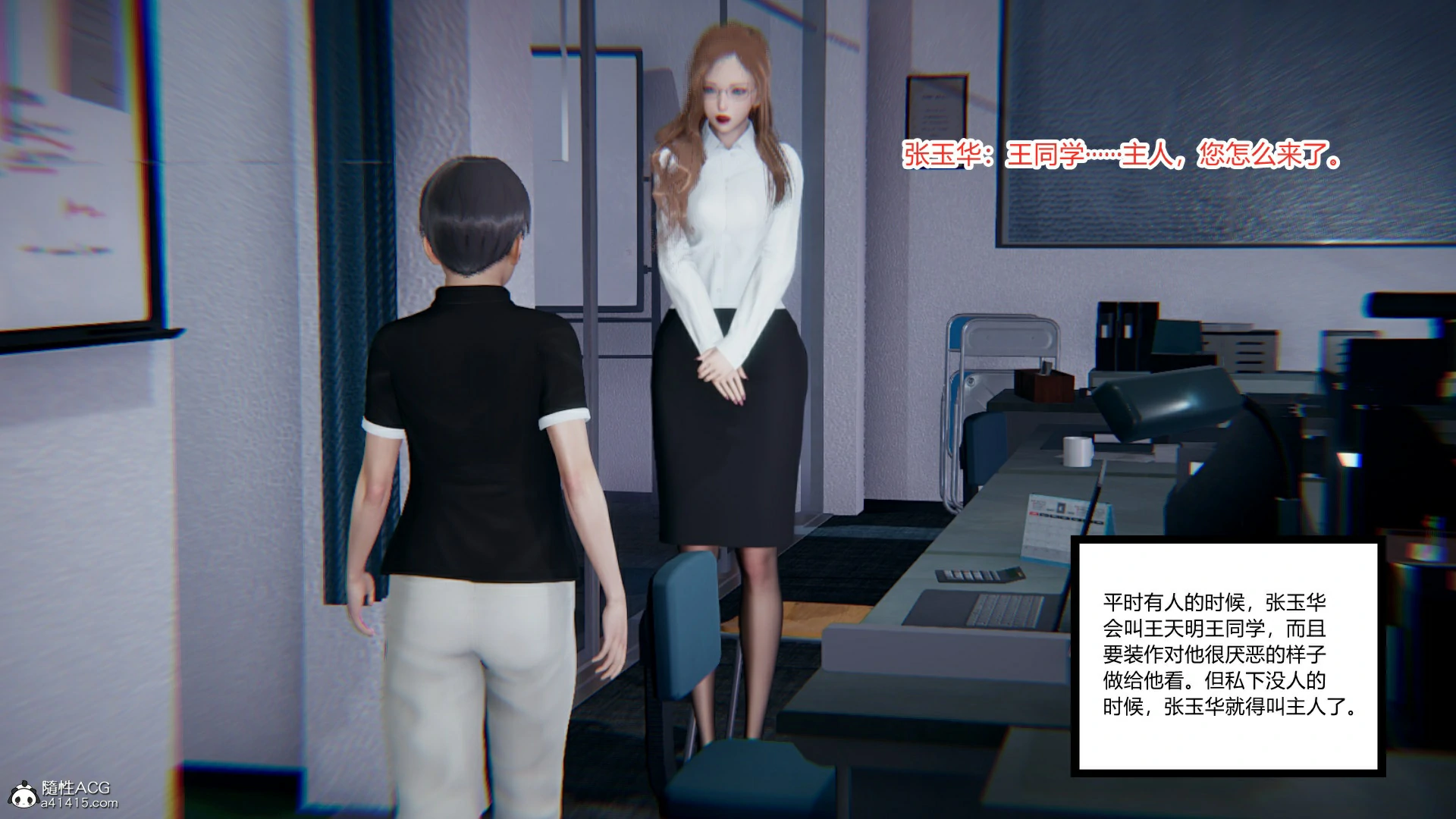 第90页