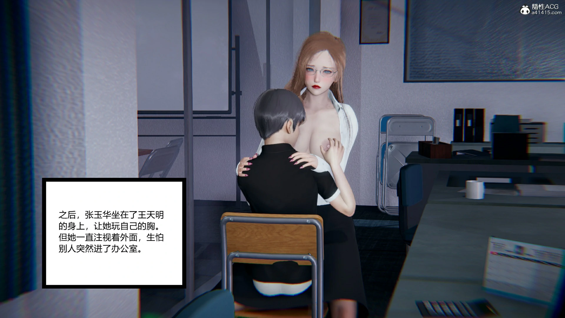 第99页