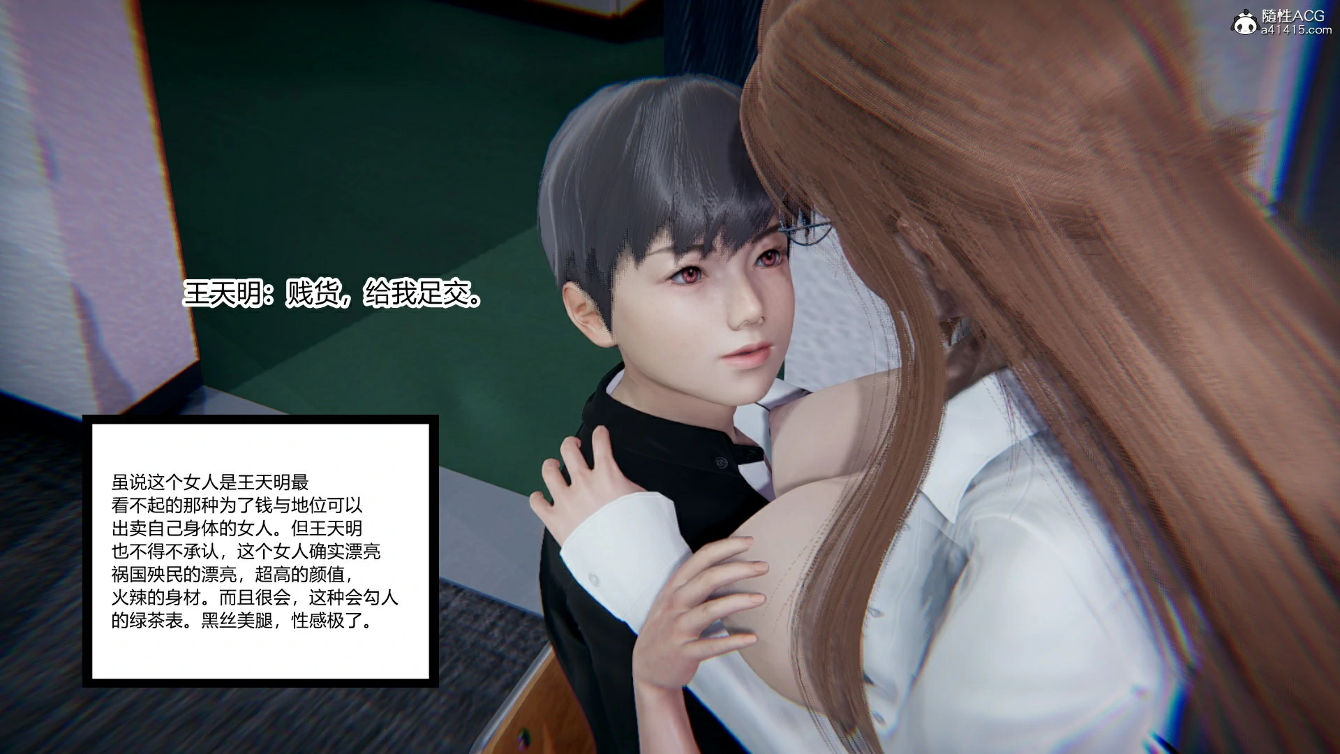 第103页