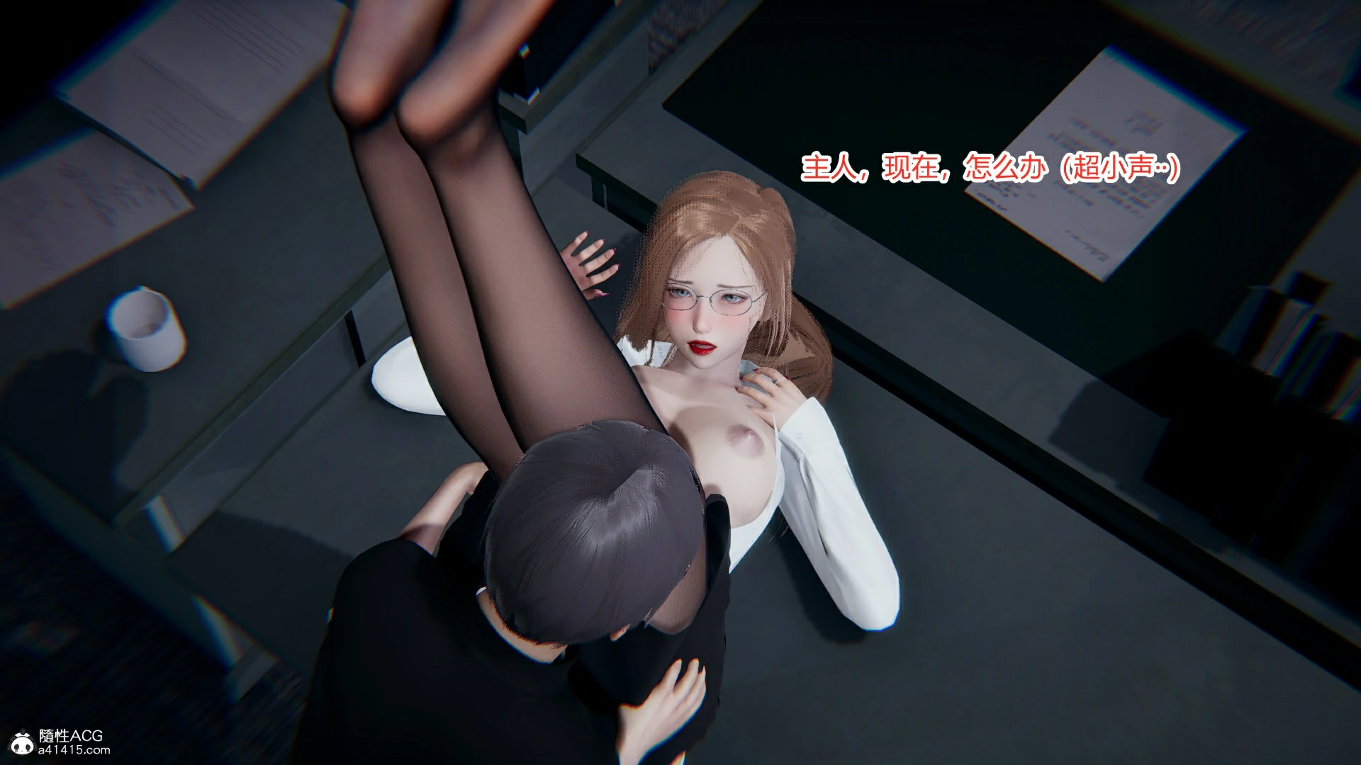 第117页