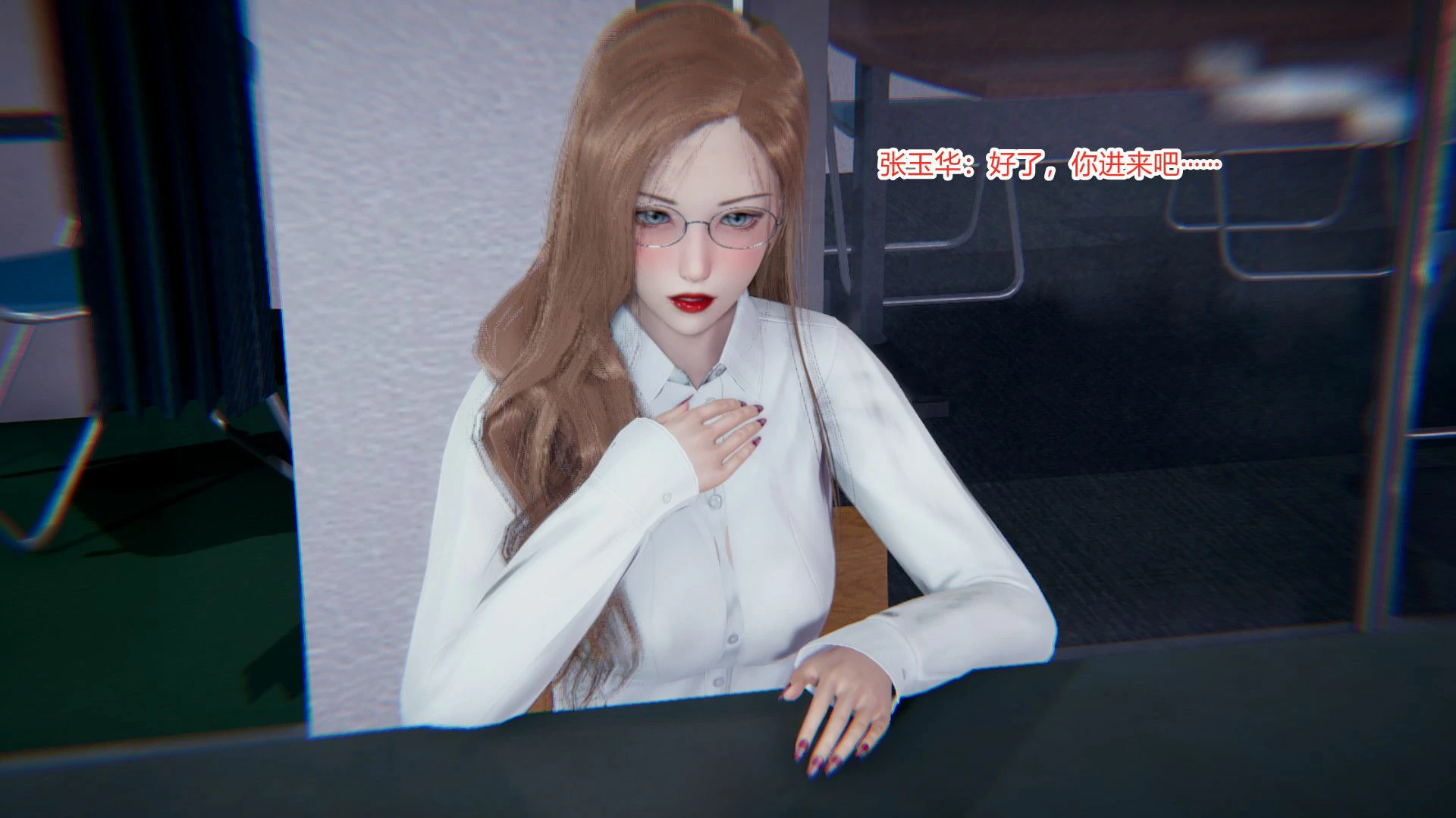 第7页