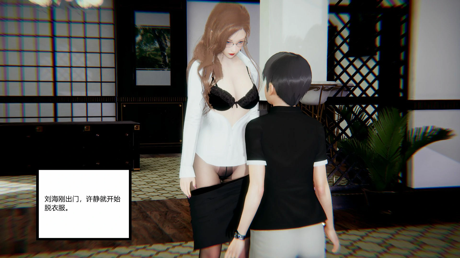 第35页