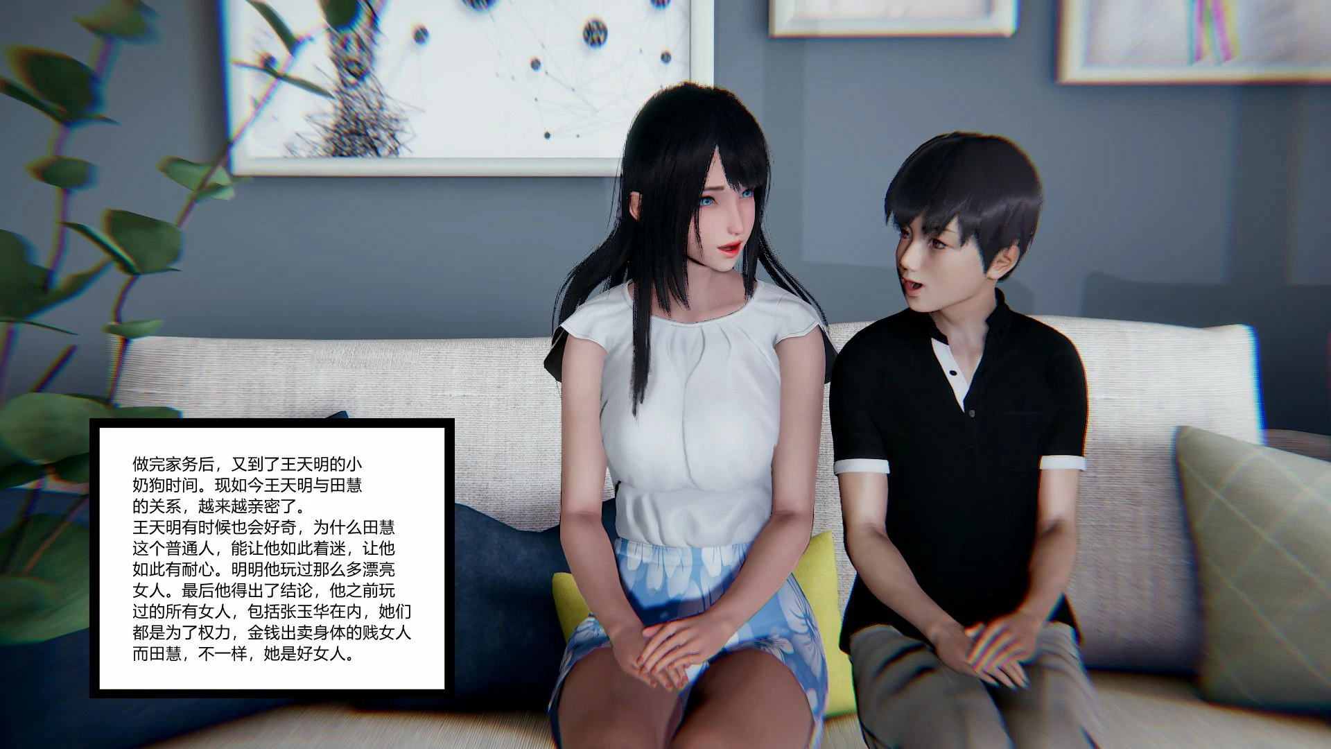 第55页