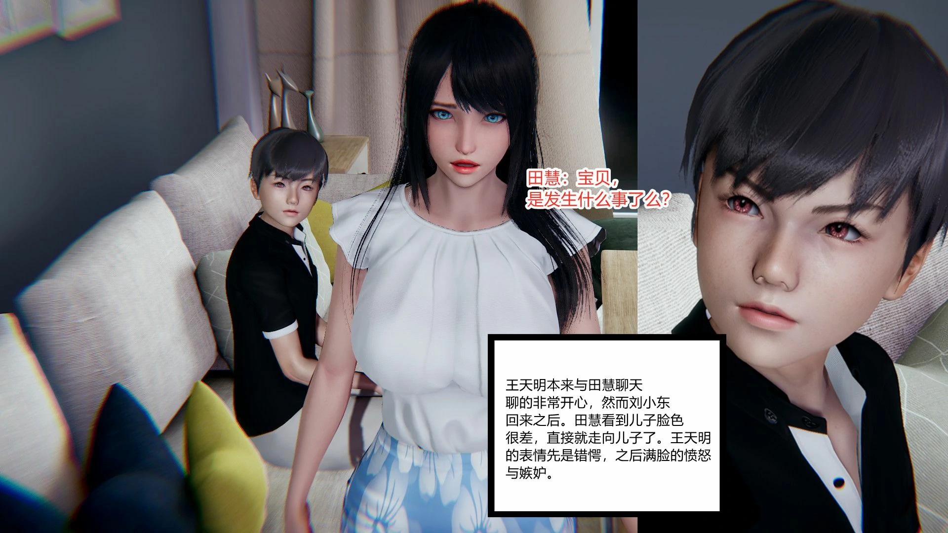 第58页