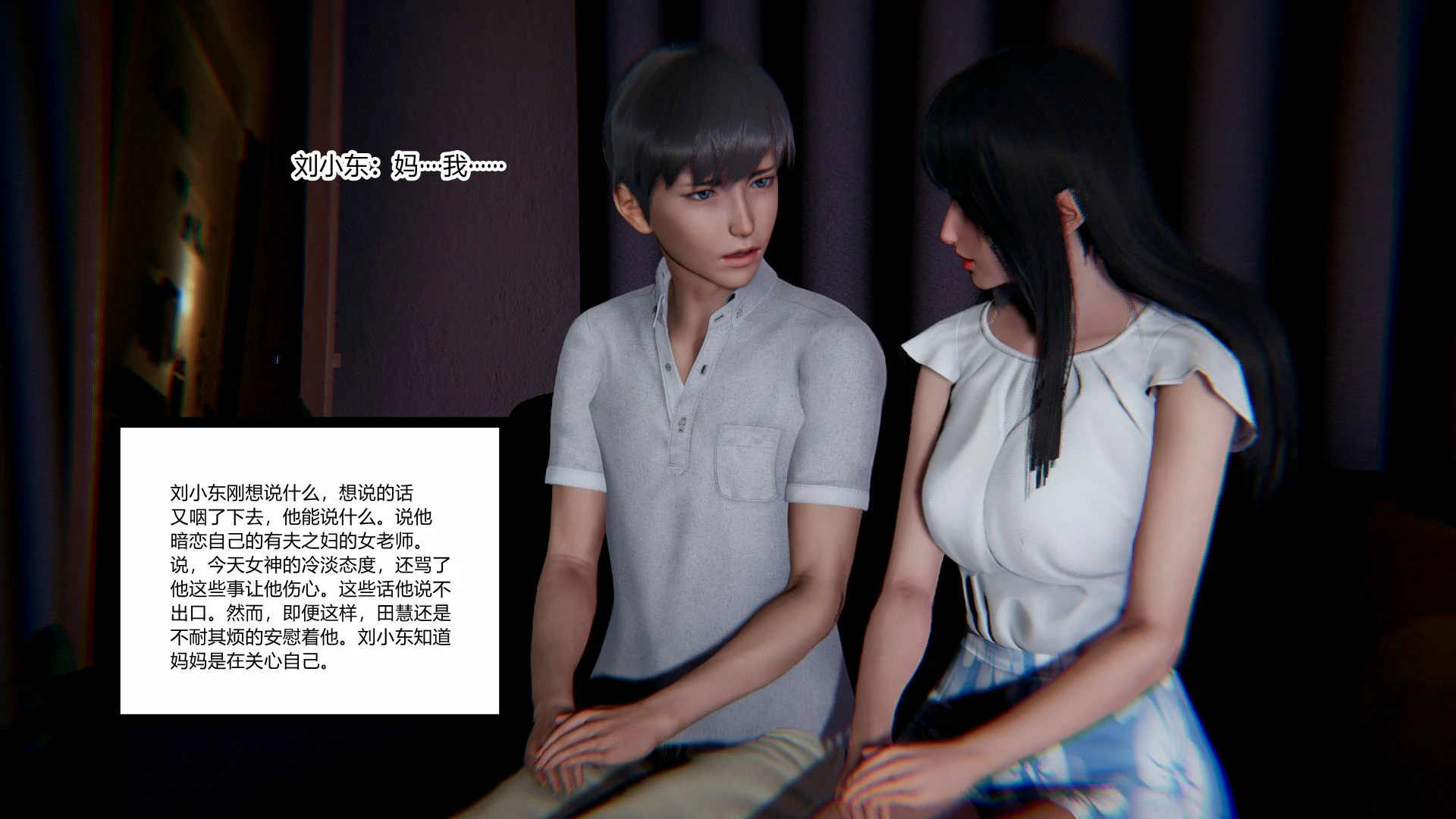 第60页