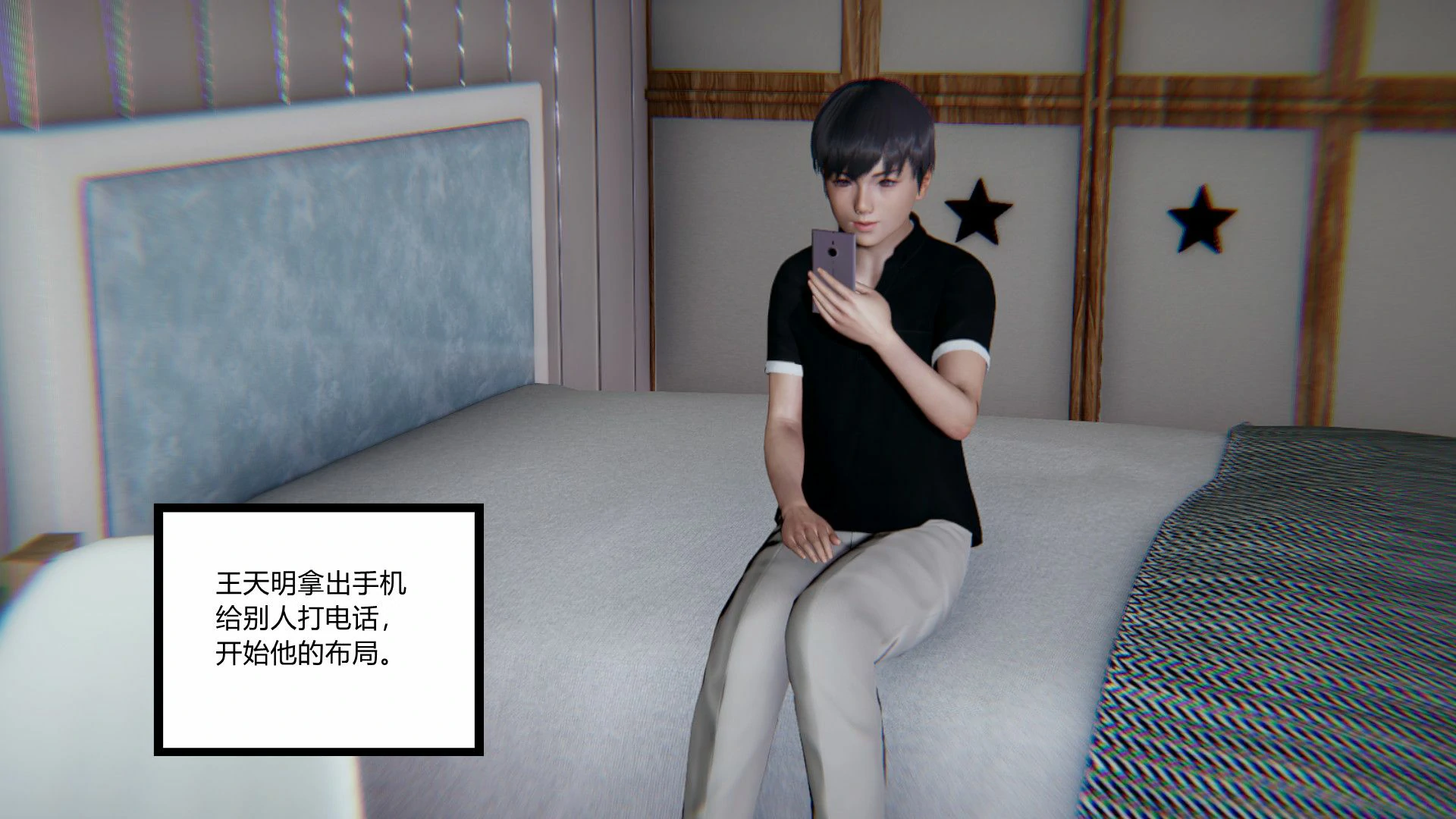第68页