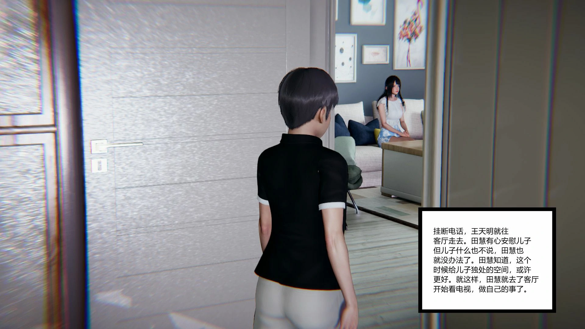 第72页
