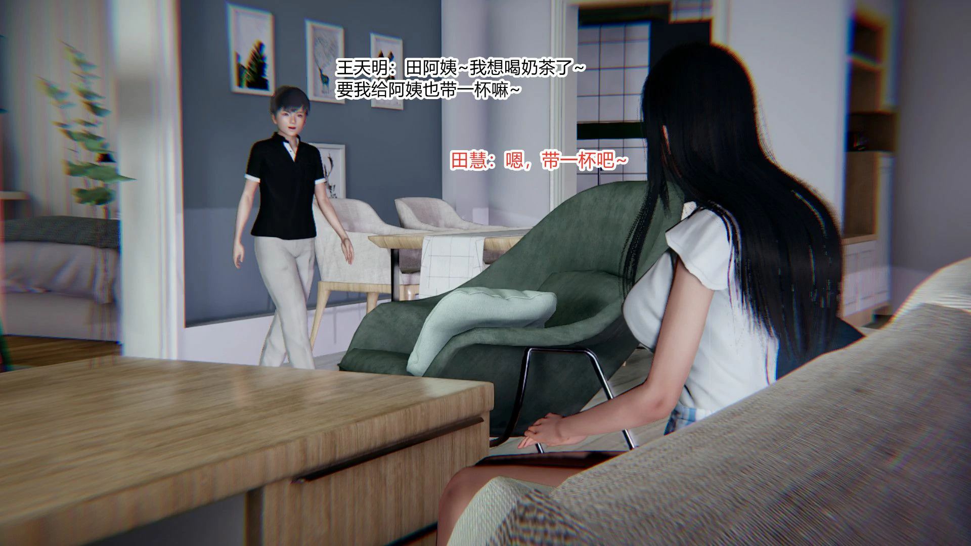 第73页