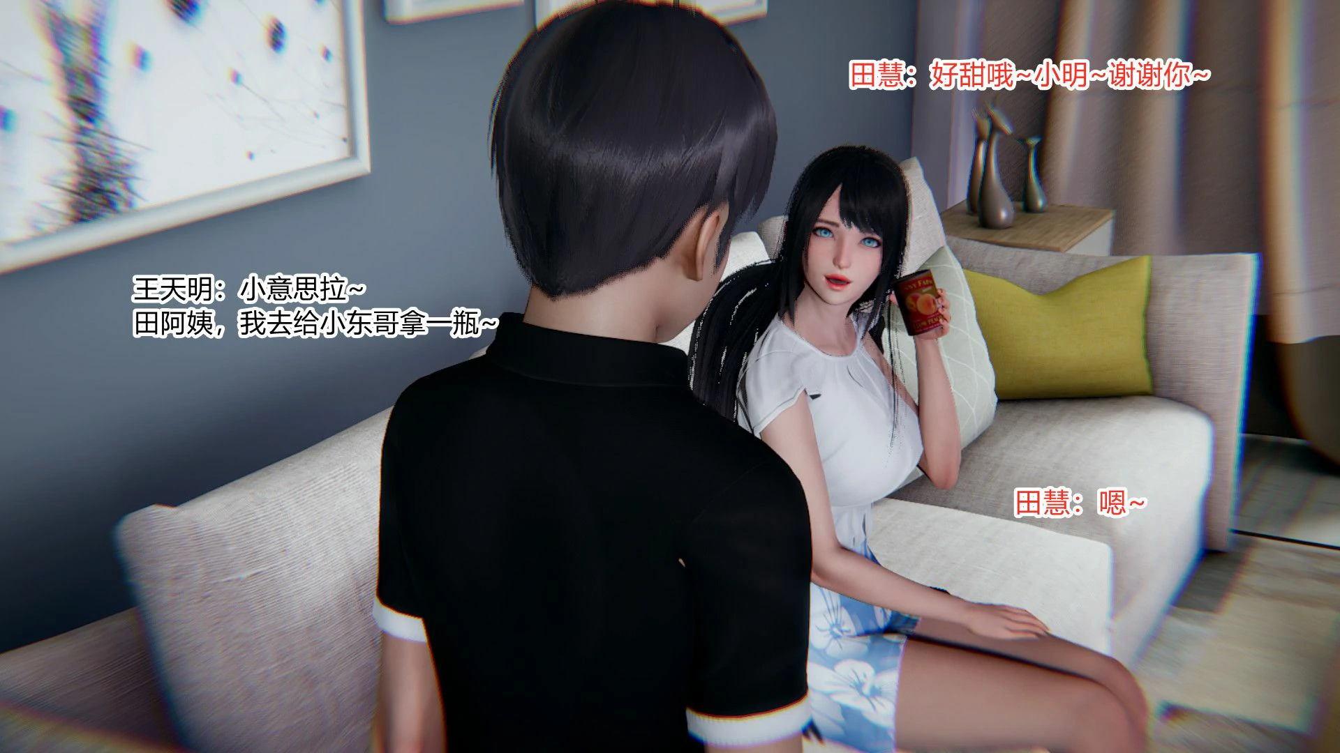 第75页