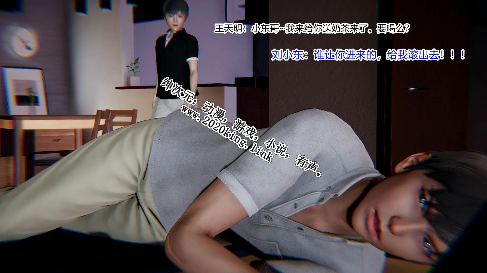 第76页