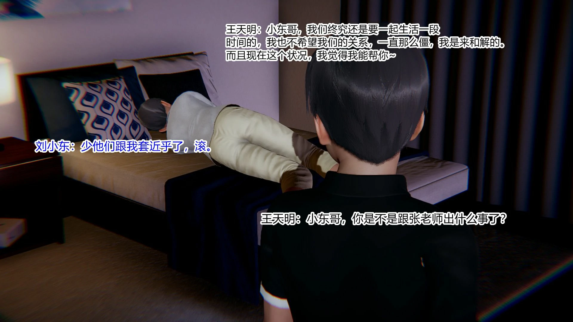 第78页