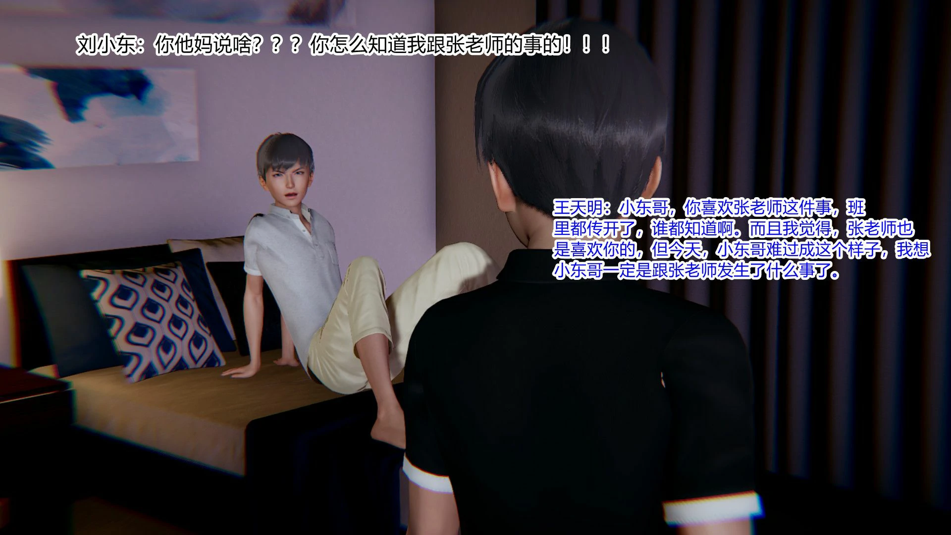 第79页